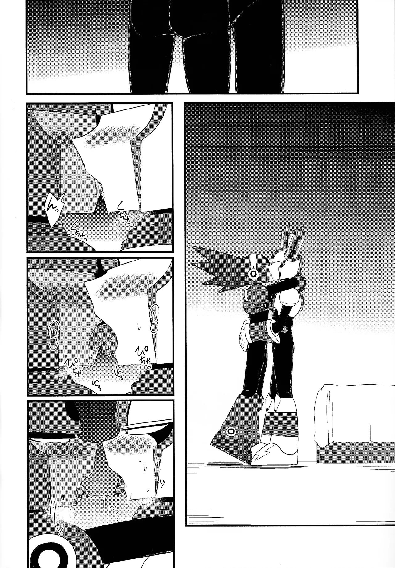 Addiction+ - page9