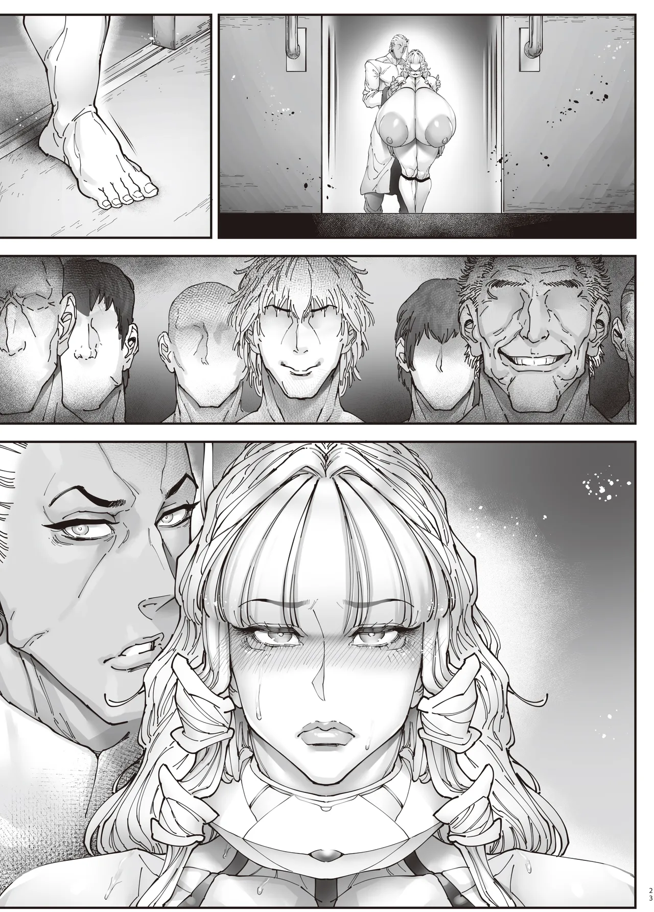 神楽家の落日 乳辱の檻 〜人妻捜査官・アツコ〜外伝 - page22