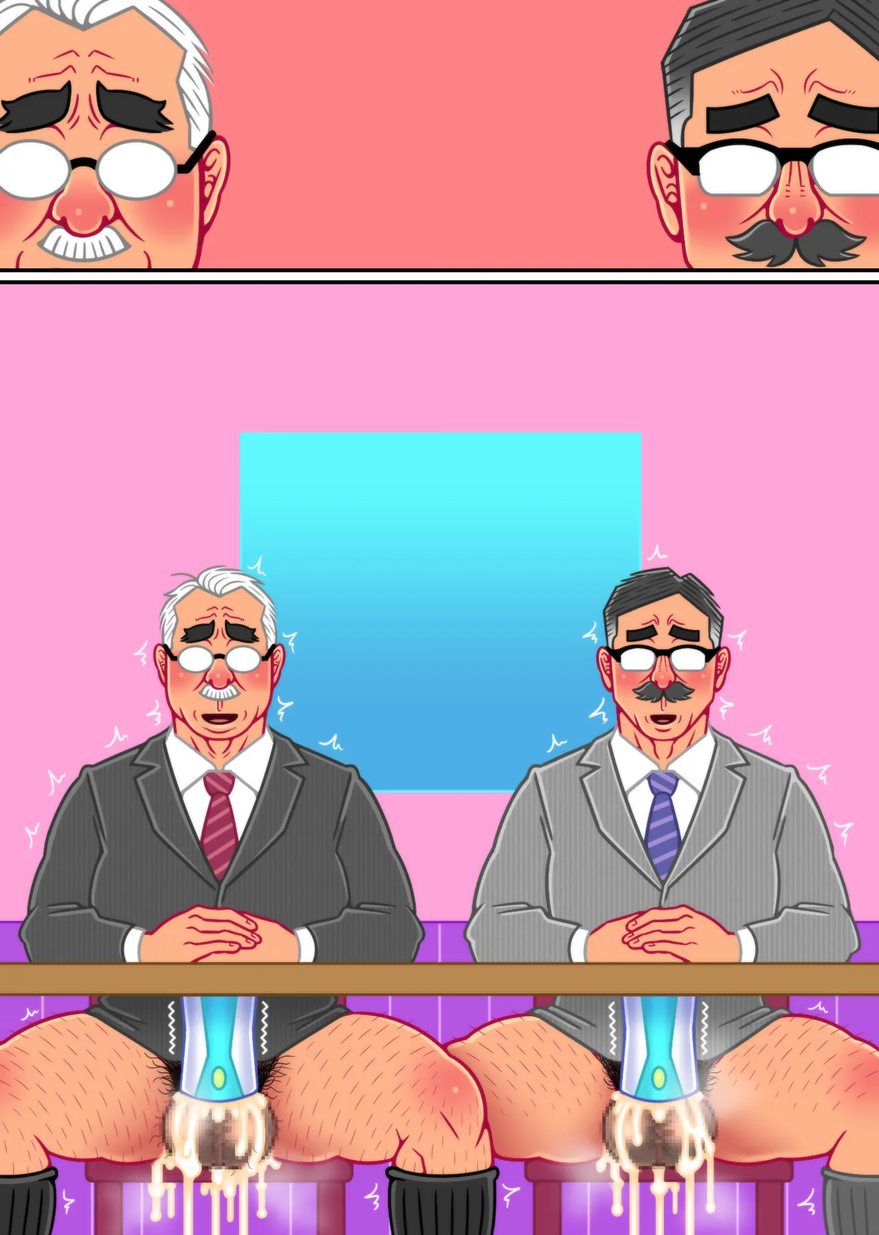 センズリポート - page34