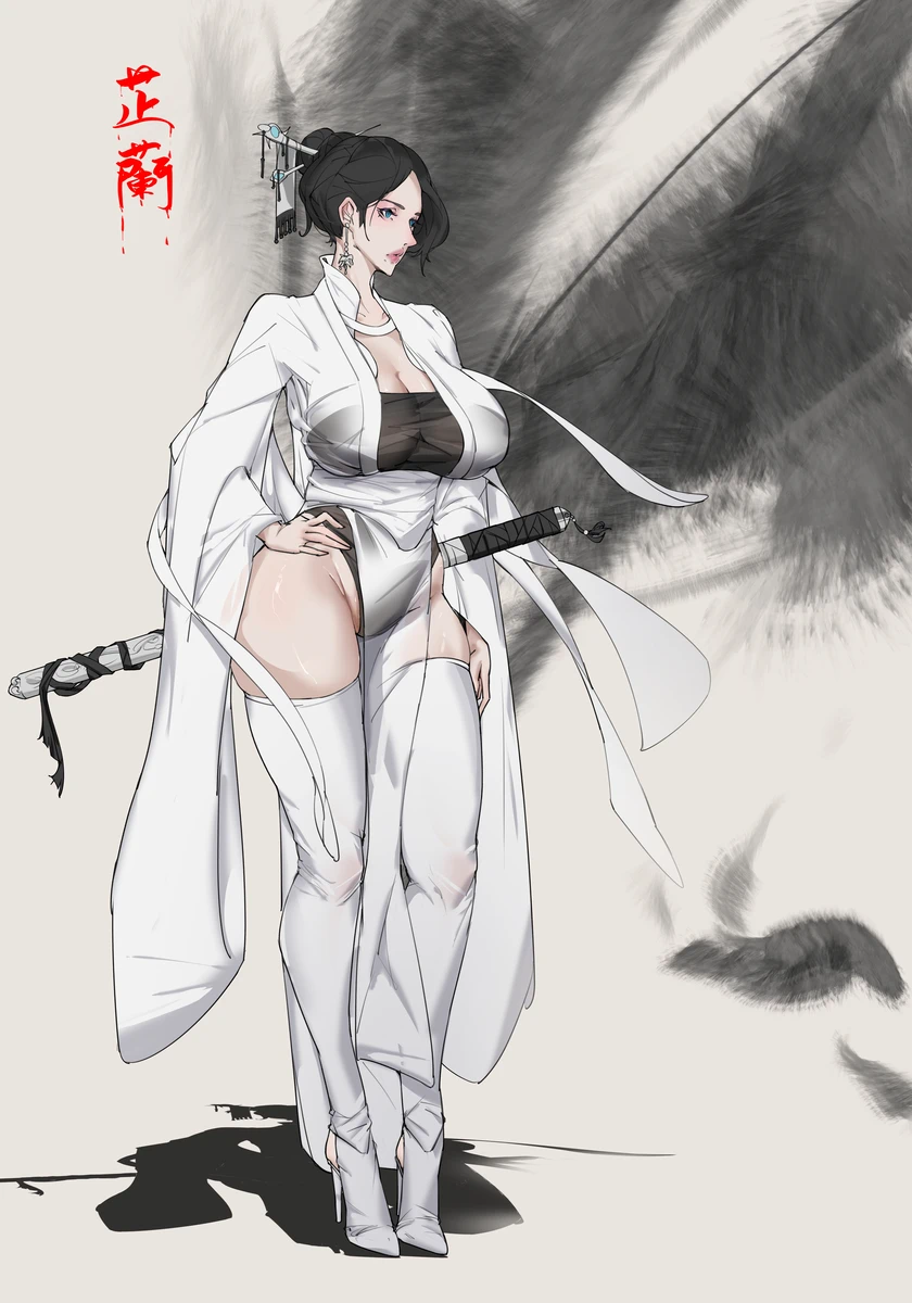 师母 - page64