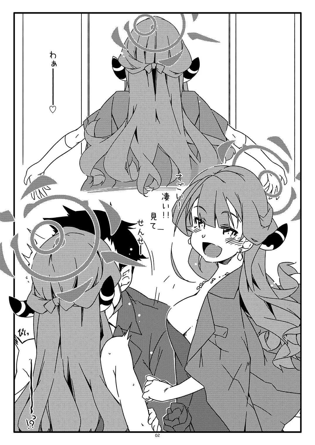 Extra99 - page2