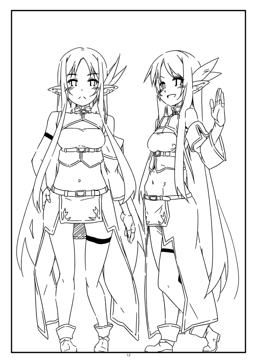 Extra75 - page12