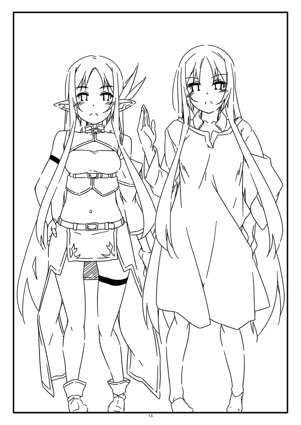 Extra75 - page13