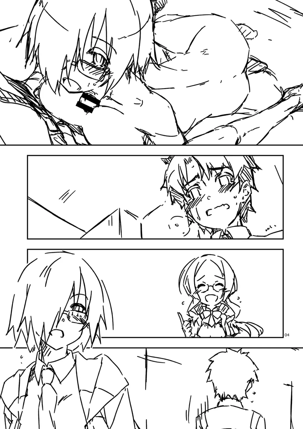 Extra71 - page4