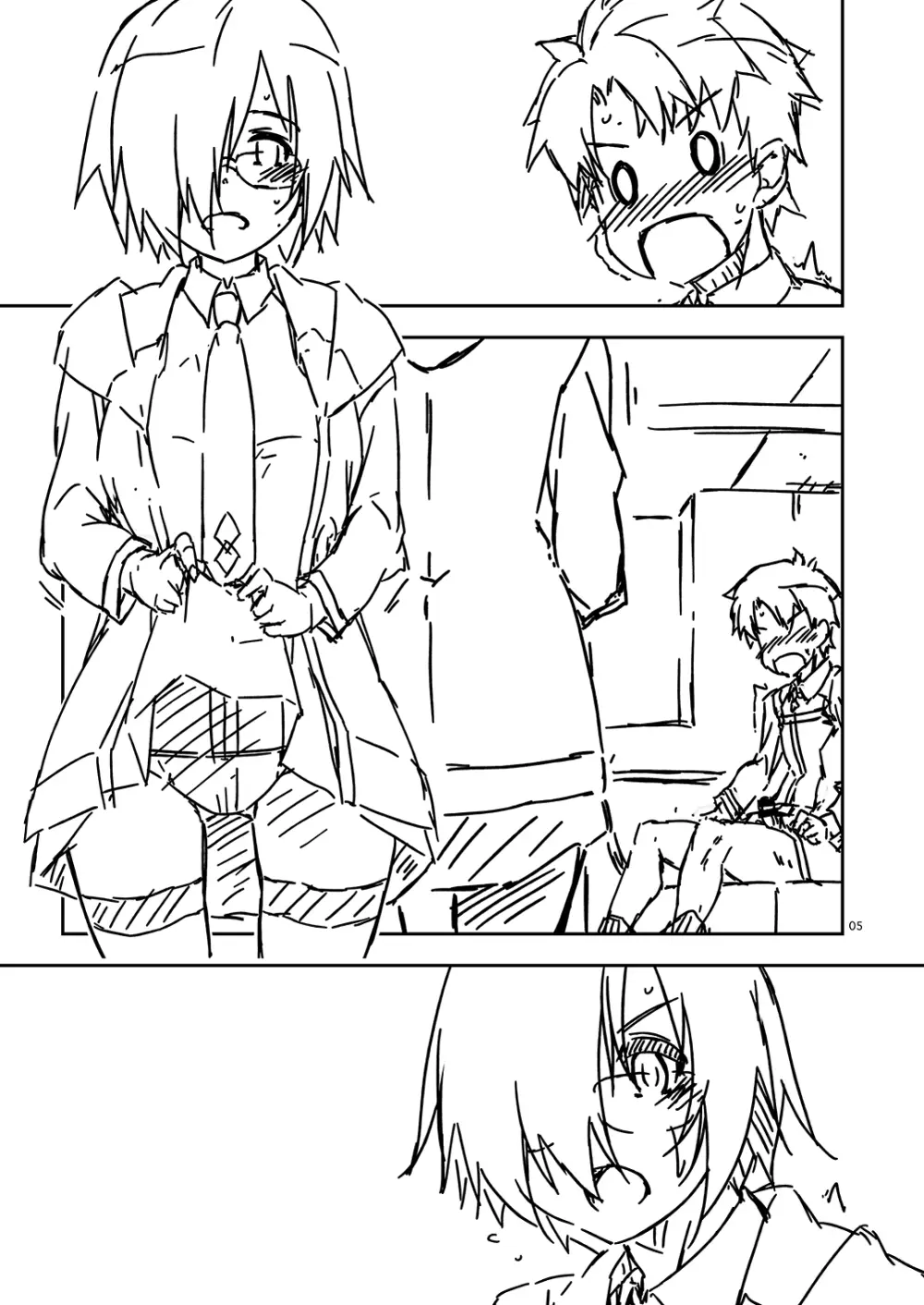Extra71 - page5