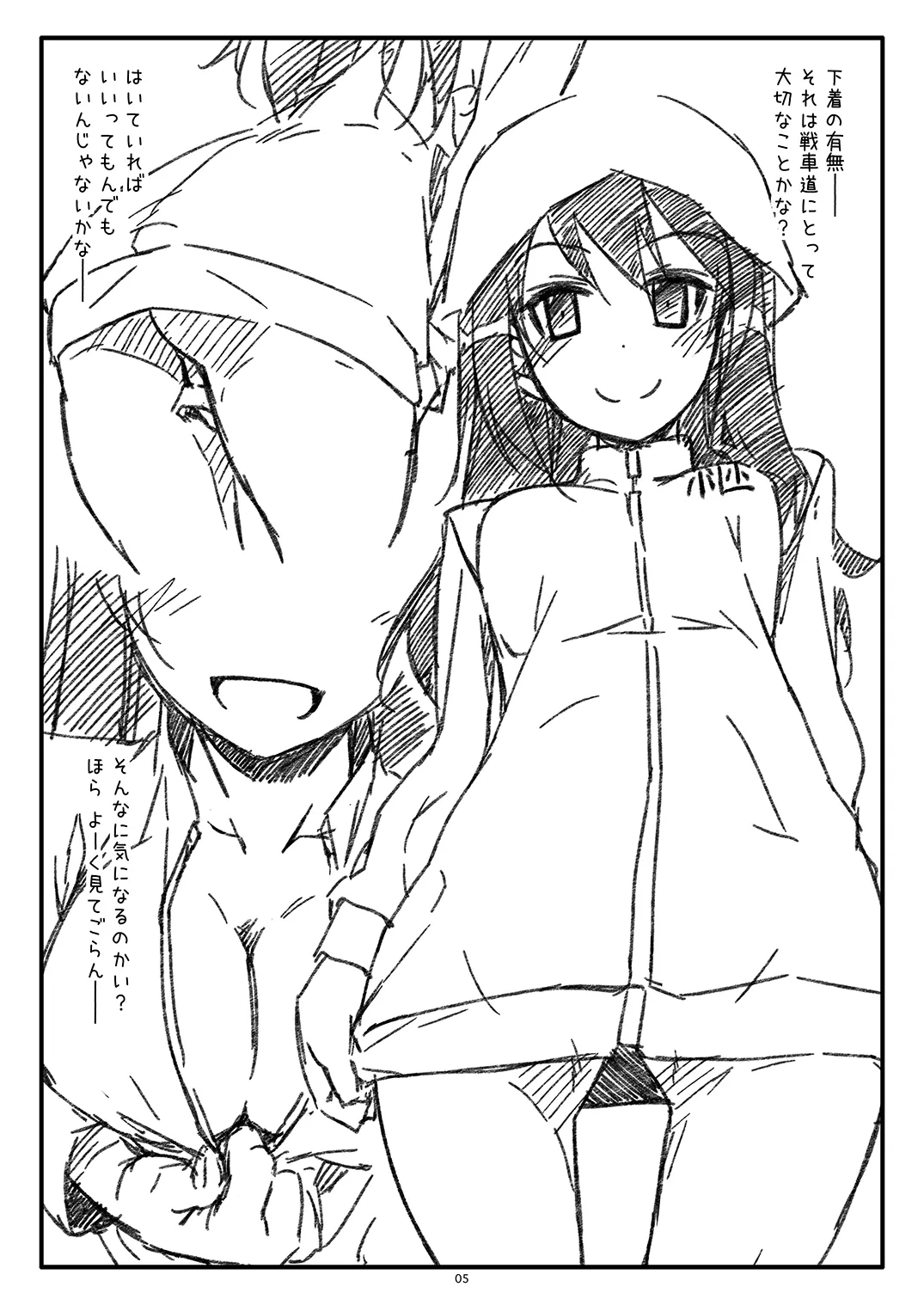 Extra54 - page5