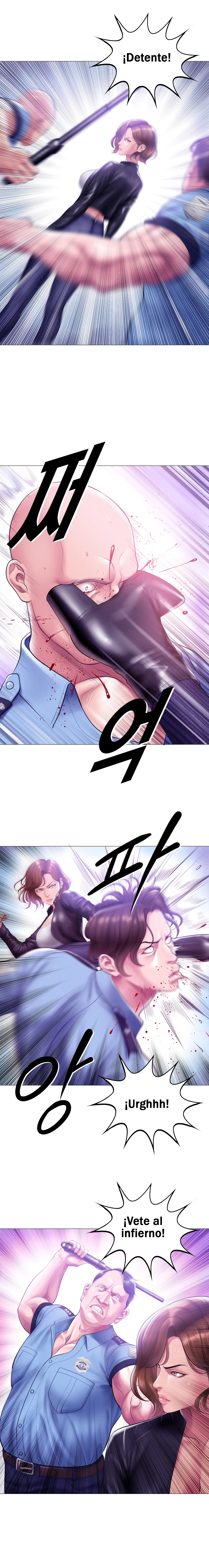 タバコ洗脳 Season2 第13話 ＆ 菫の夫のお話 - page124