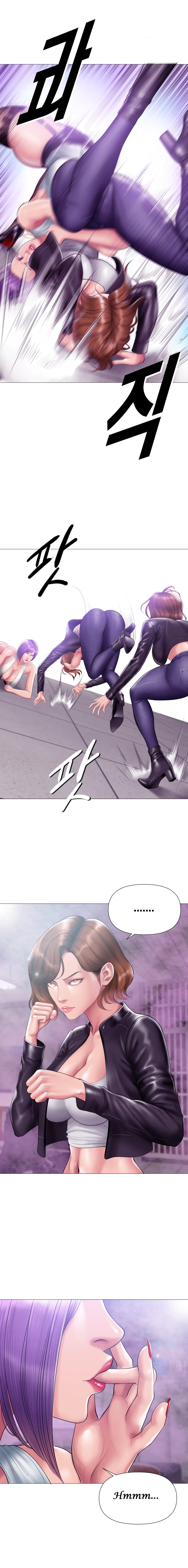 タバコ洗脳 Season2 第13話 ＆ 菫の夫のお話 - page127