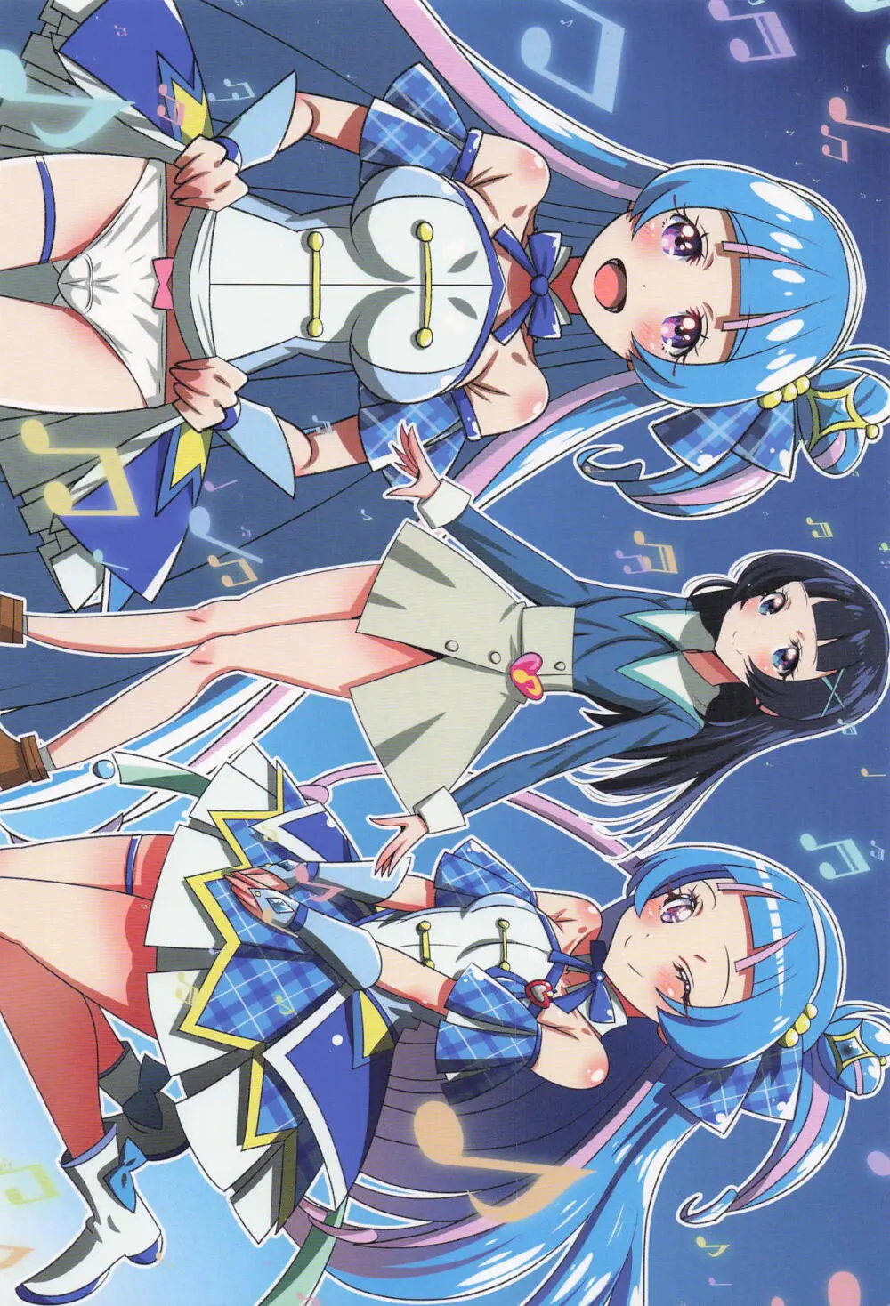 キミと蒼いキラッキラン - page30