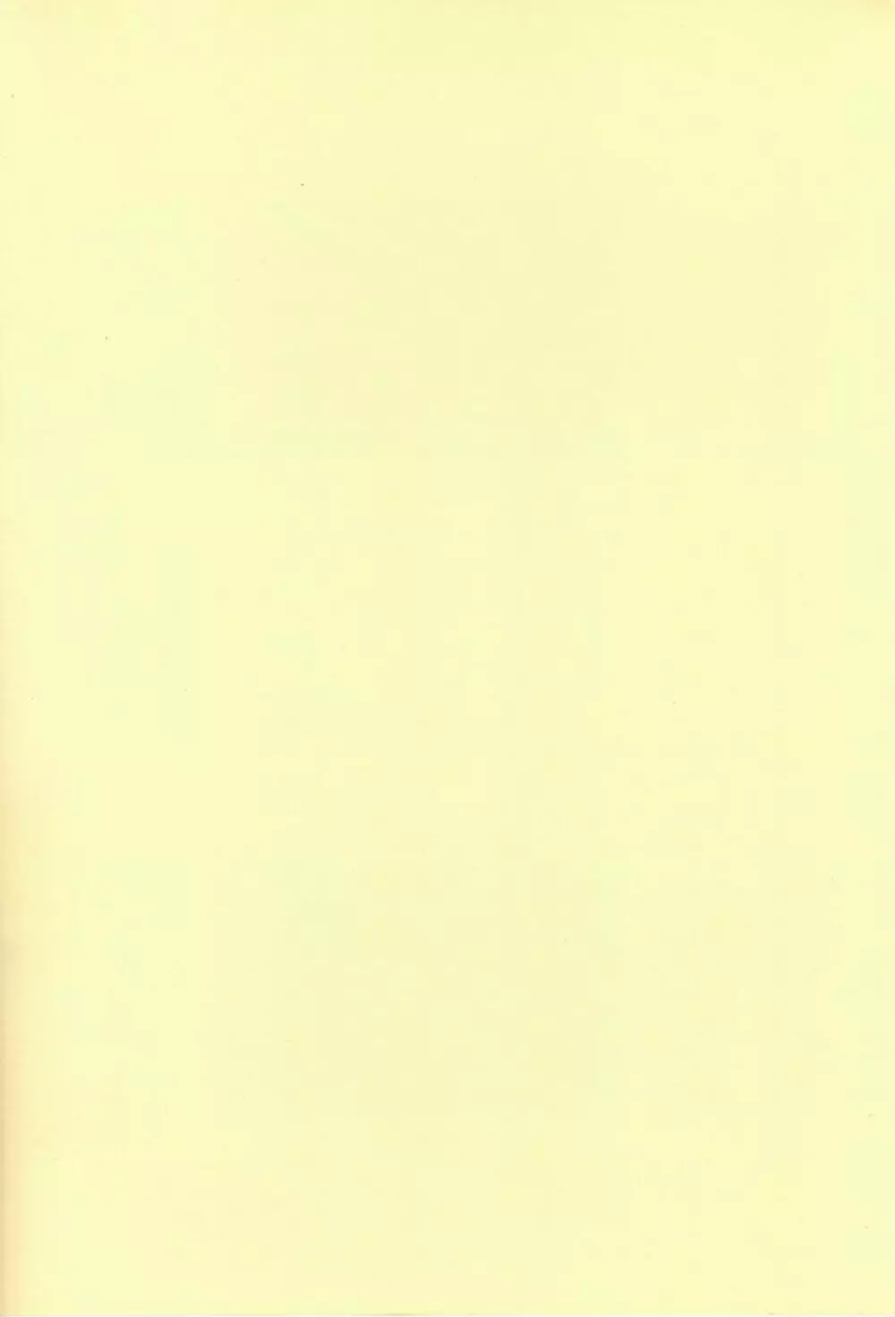 Yukarin no Ichinichi - page2