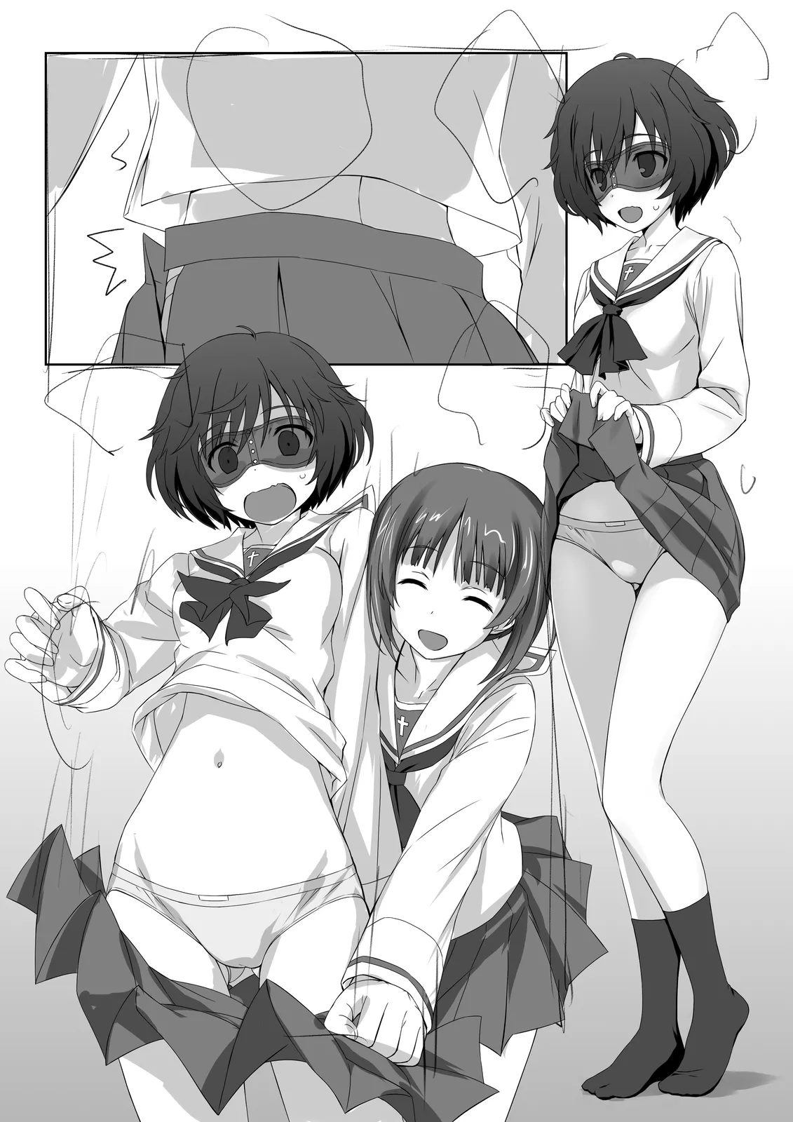 今日も大洗へようこそ!! - page3