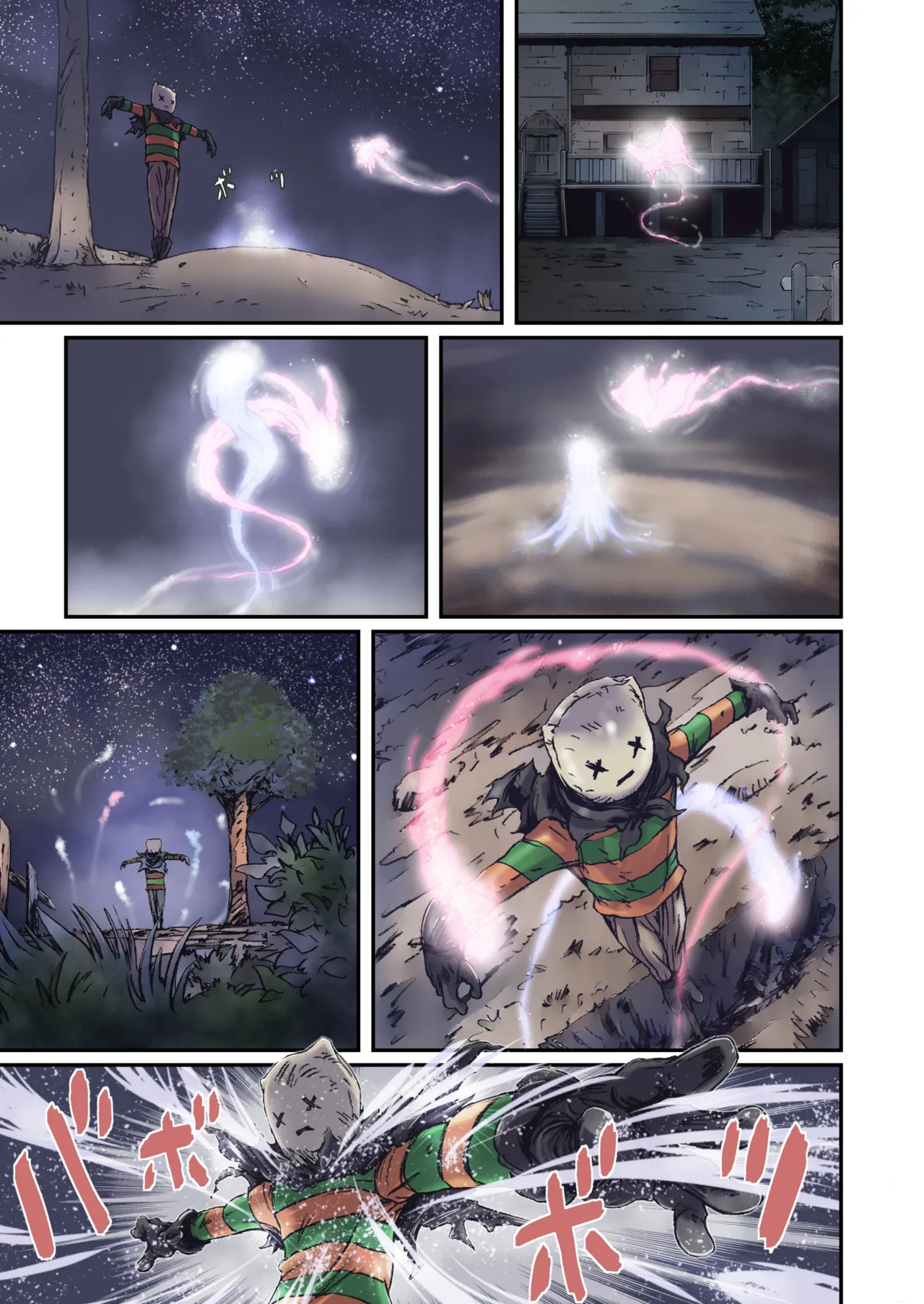 Other Zone next.07 - page19