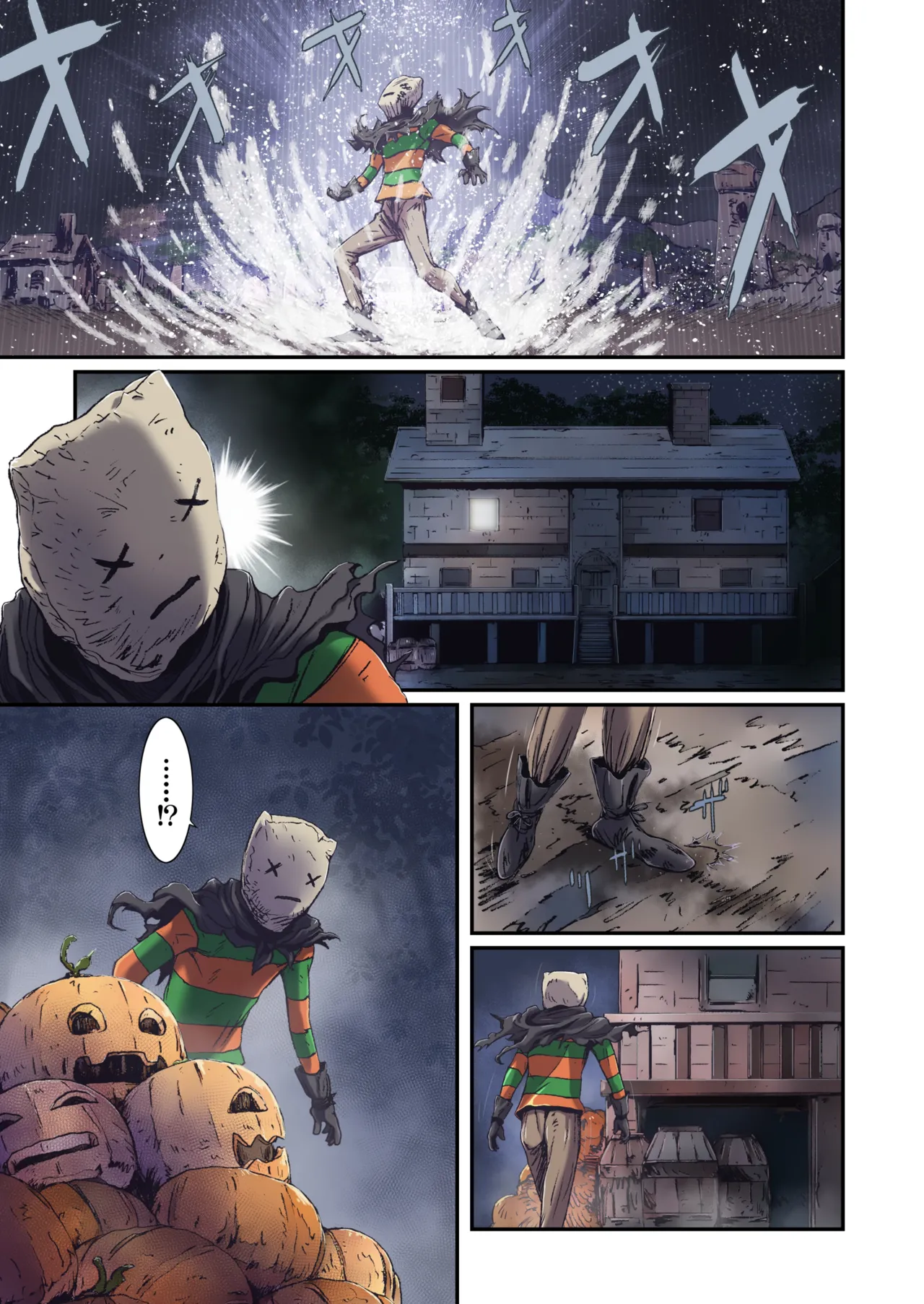 Other Zone next.07 - page21
