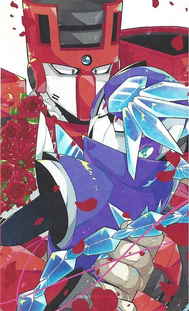 Kyoki no sata - page27