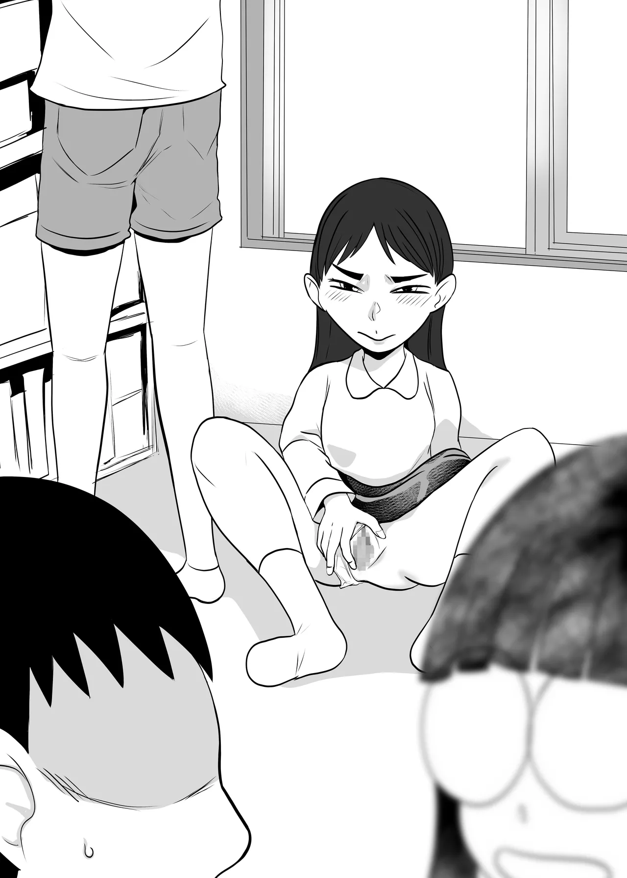 部屋に勝手に居座られて困ってる04 - page37