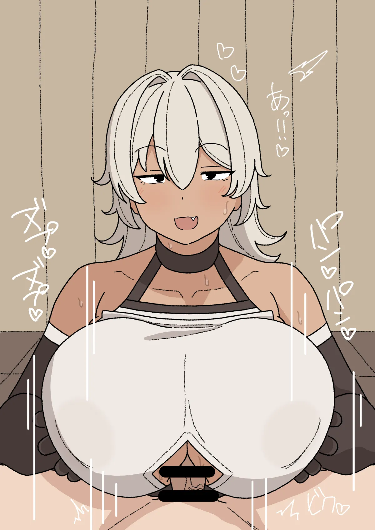 女戦士さん - page61