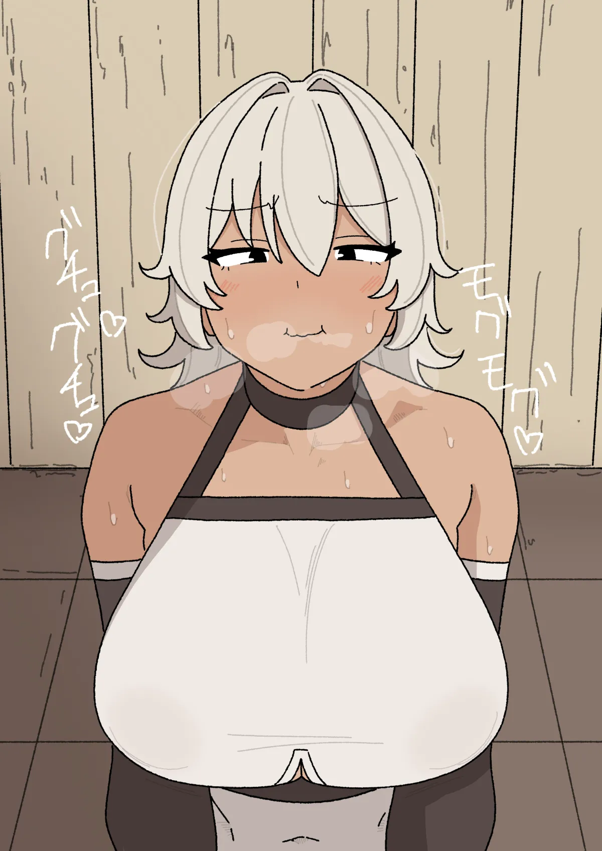 女戦士さん - page72