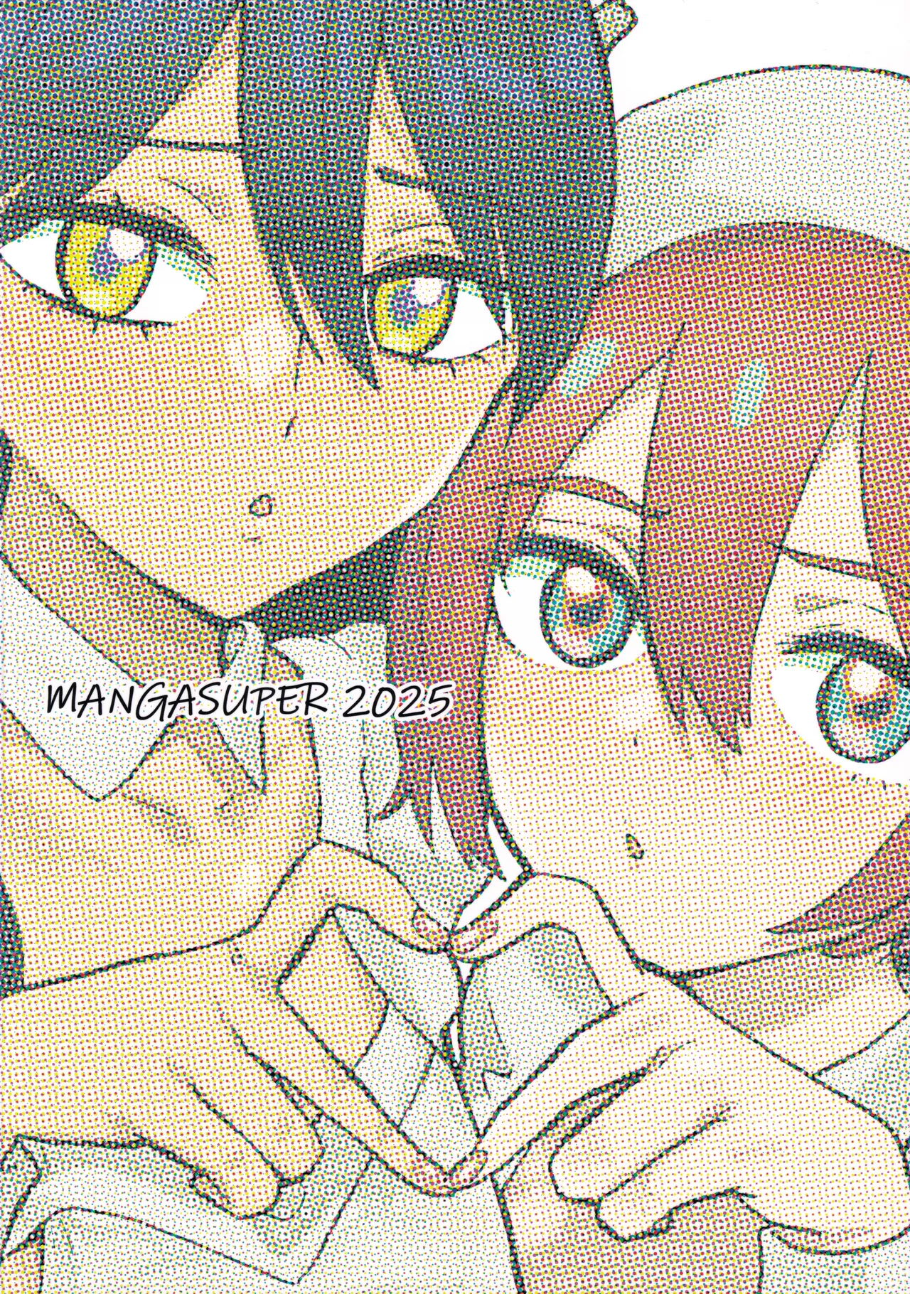 サイドセックス - page30