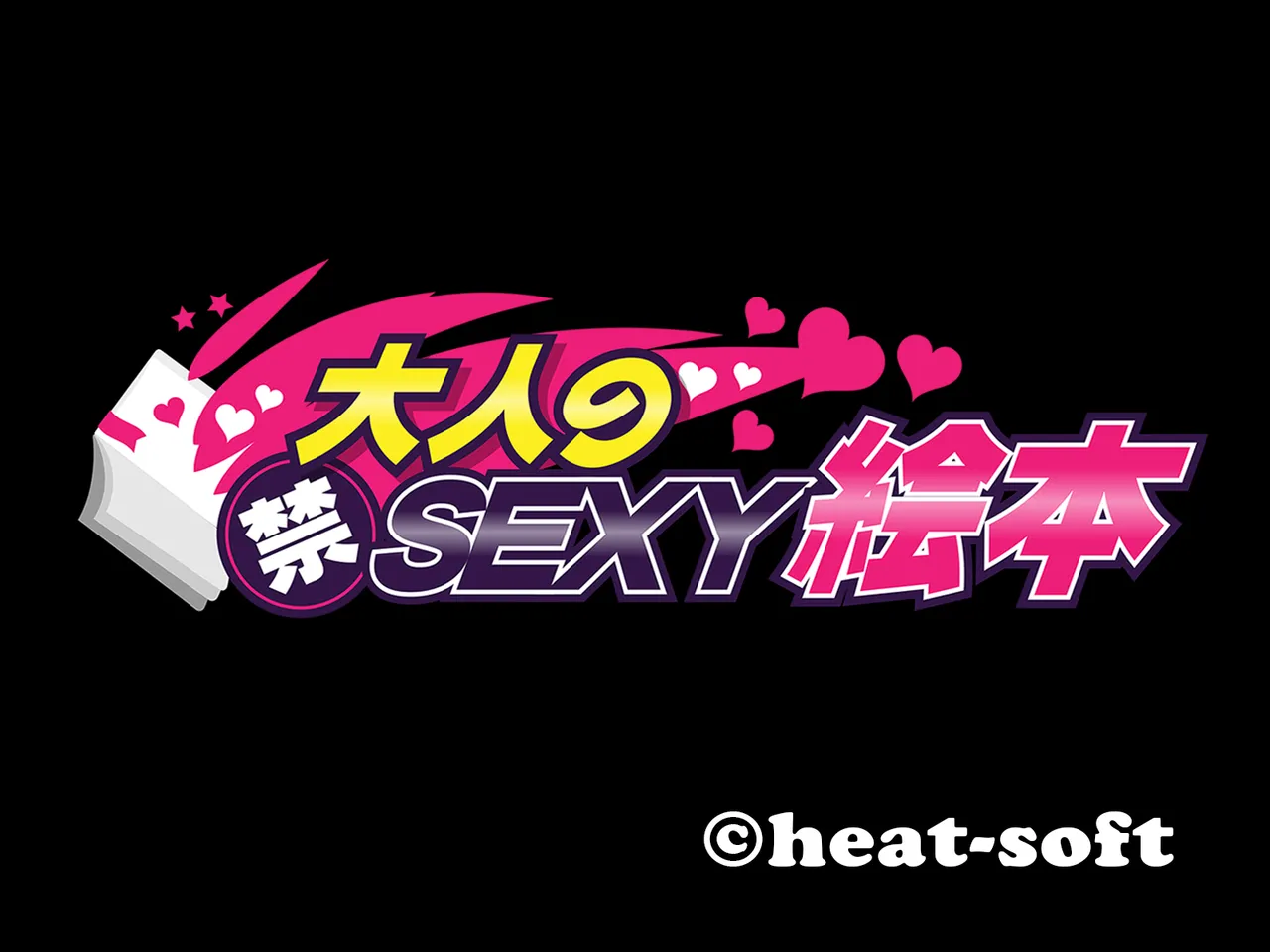 チート触手怪人、魔法天使を堕とす ～ムチムチ女幹部もまとめてイキ堕とし～ - page142