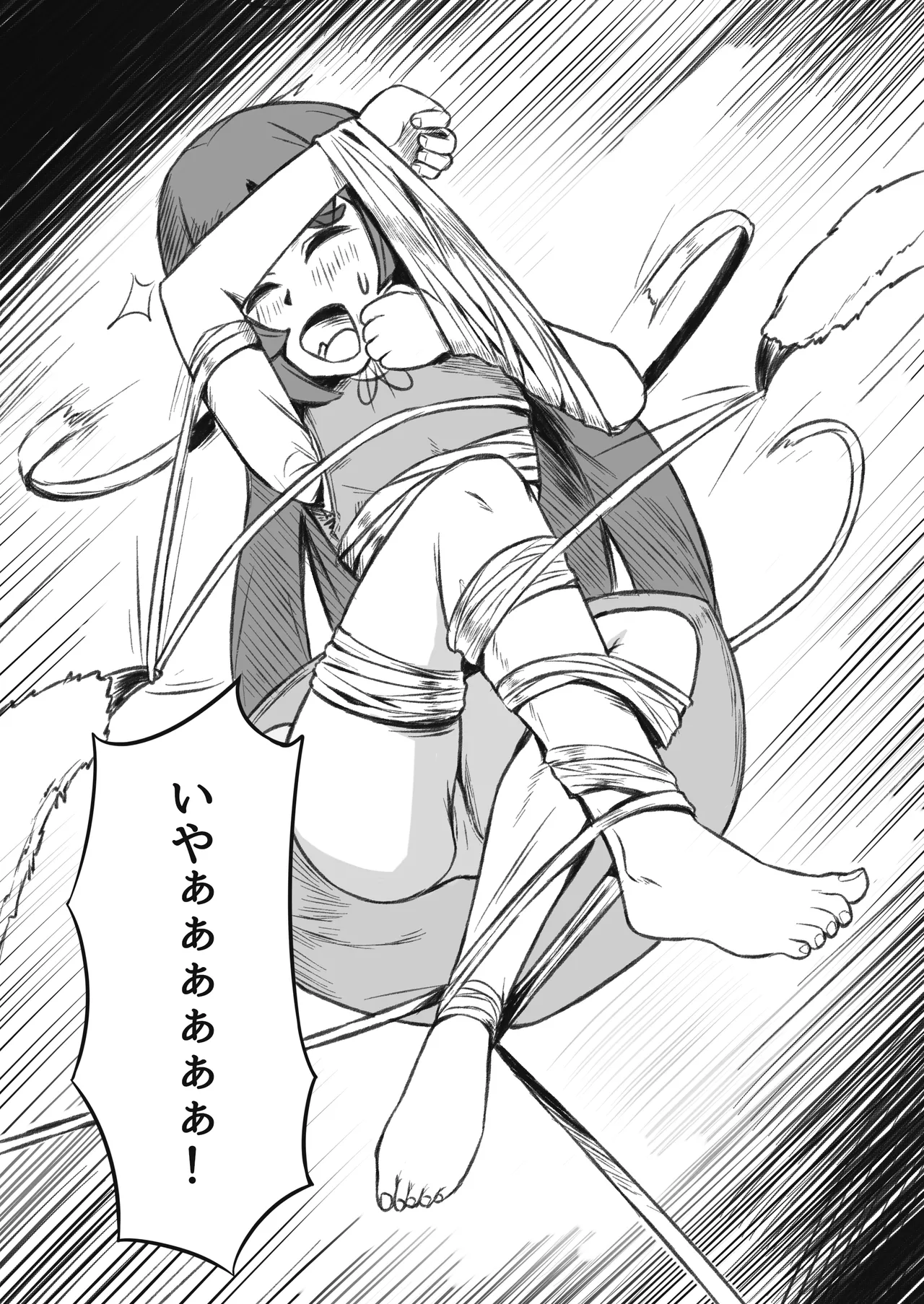 くすぐり奴○の作り方 - page12