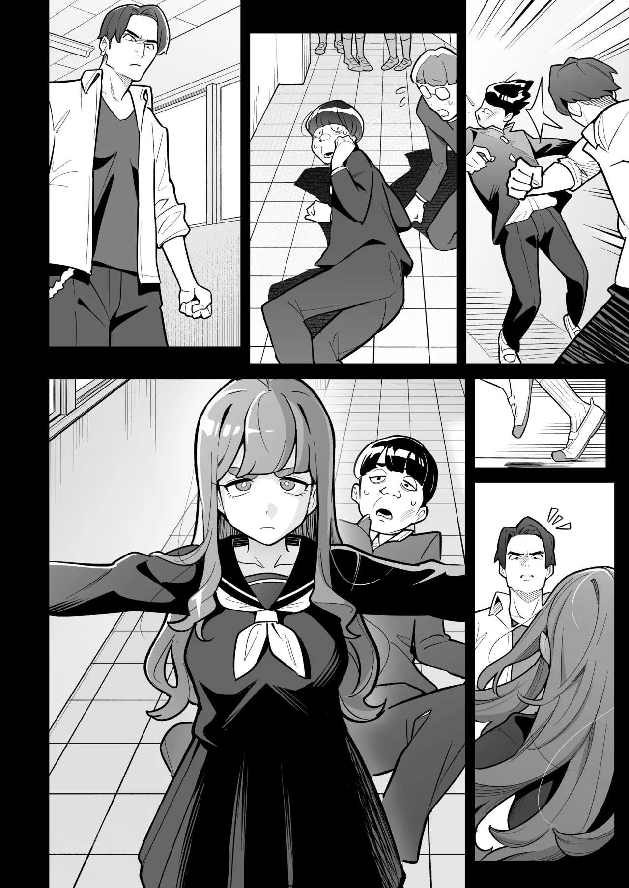 Soul Swap Phenomenon -case2 The Case of Miyuki Honda - page4