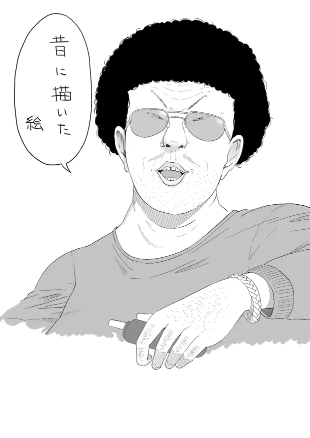 昔の絵（汚いオッサンシリーズ）