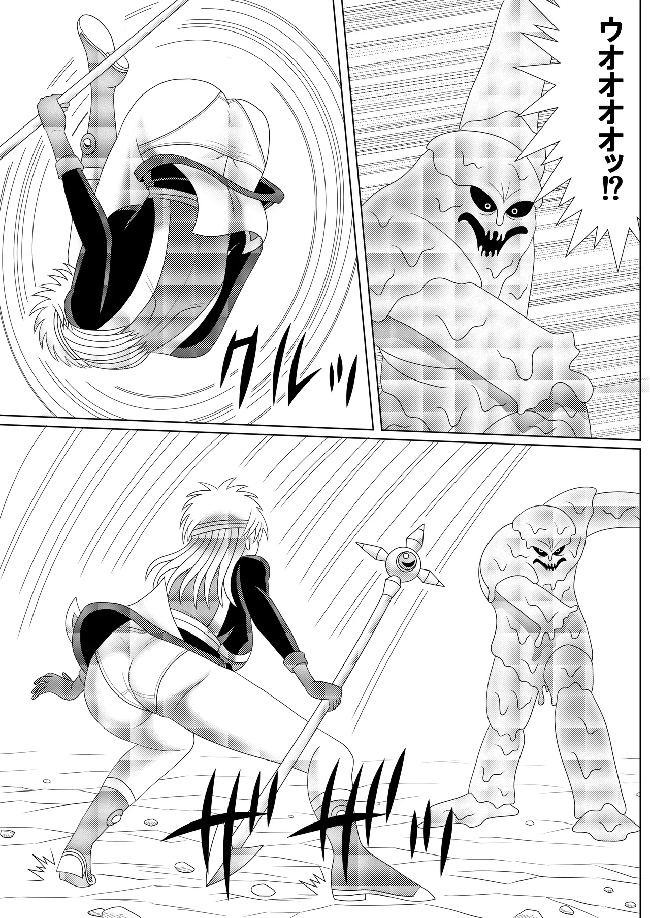 泥中の蓮散りぬる - page6