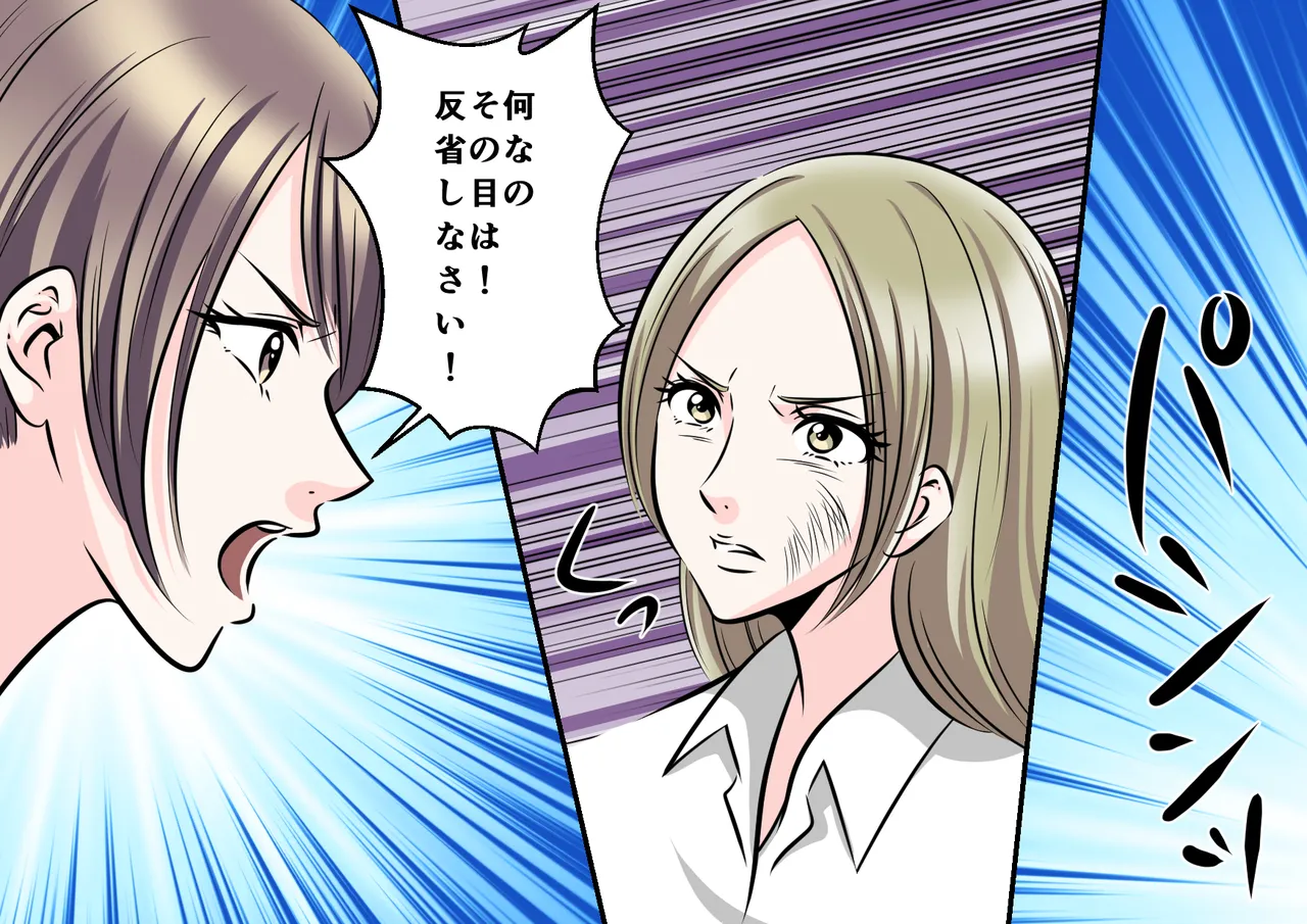 女教師悶絶不良生徒達のSM拷問 - page2