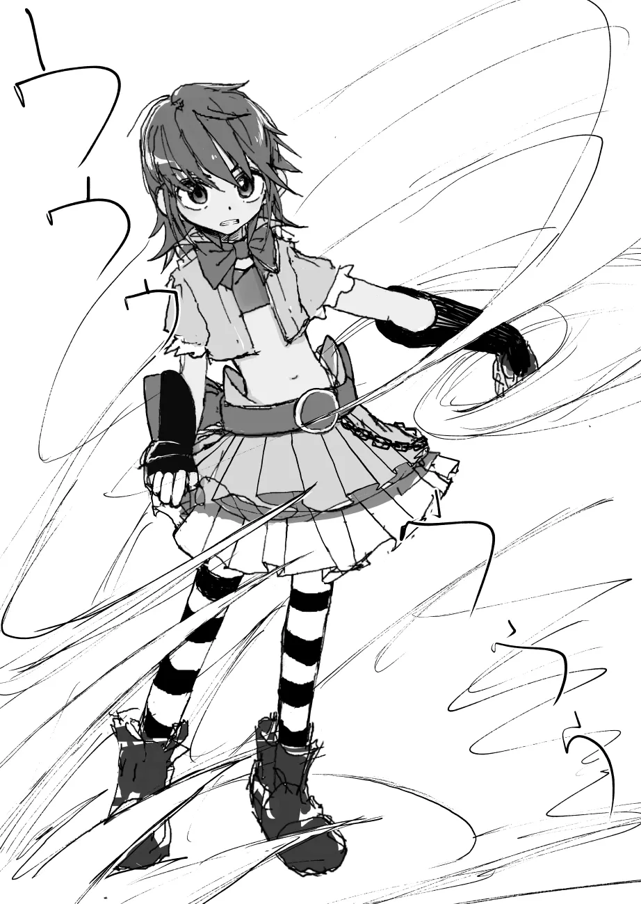 誘惑しないで栗原さん！シリーズ - page73