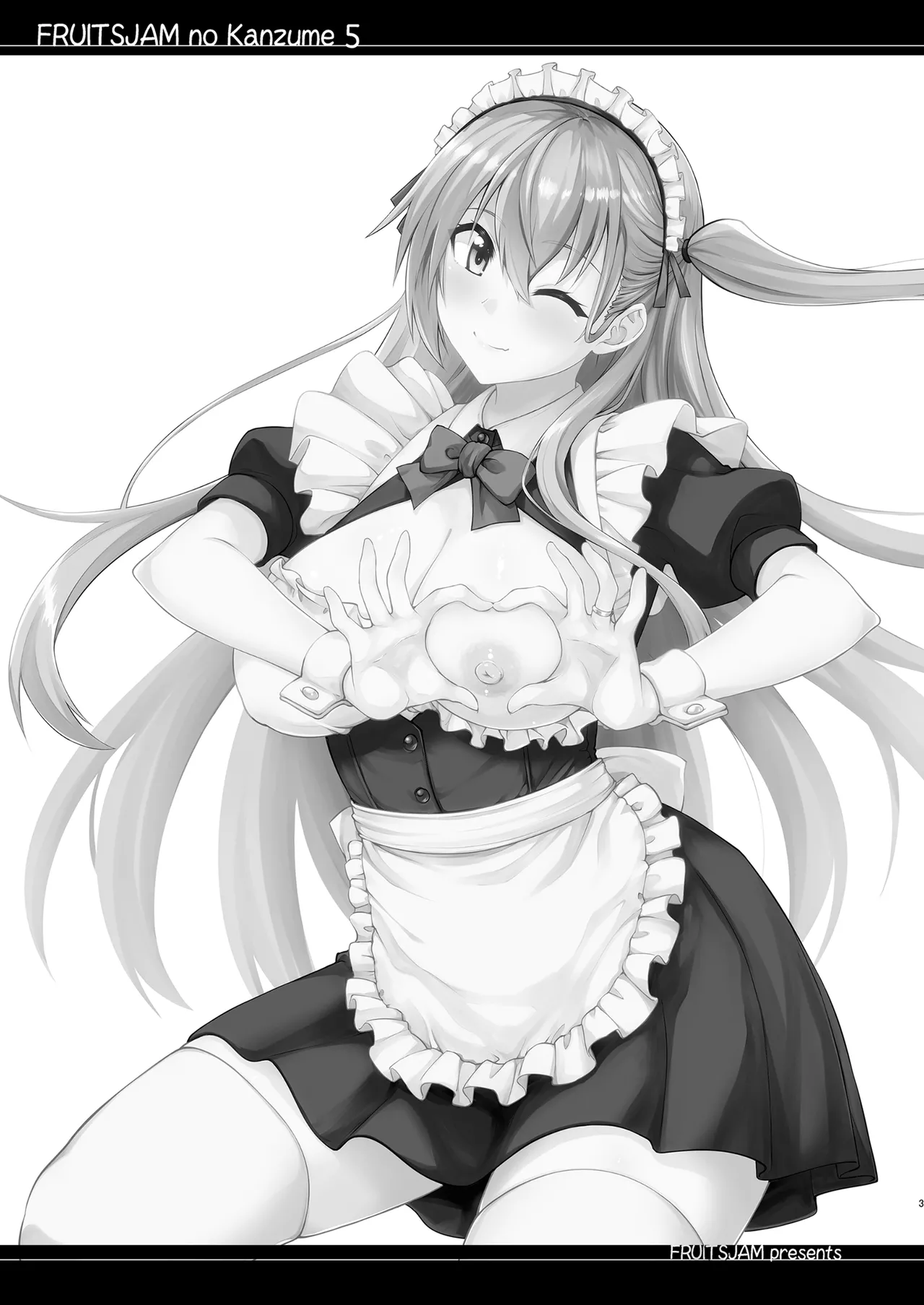 フルーツジャムの艦詰5 おまけ本まとめ＋ - page3