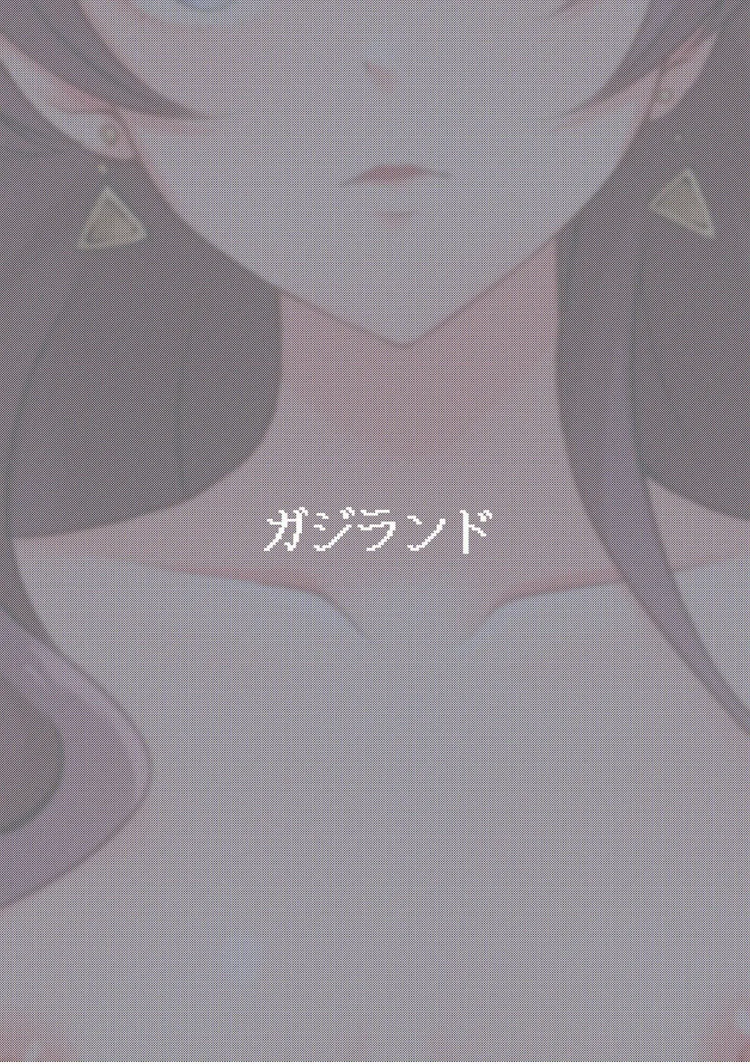 良い顔が台無しです - page26