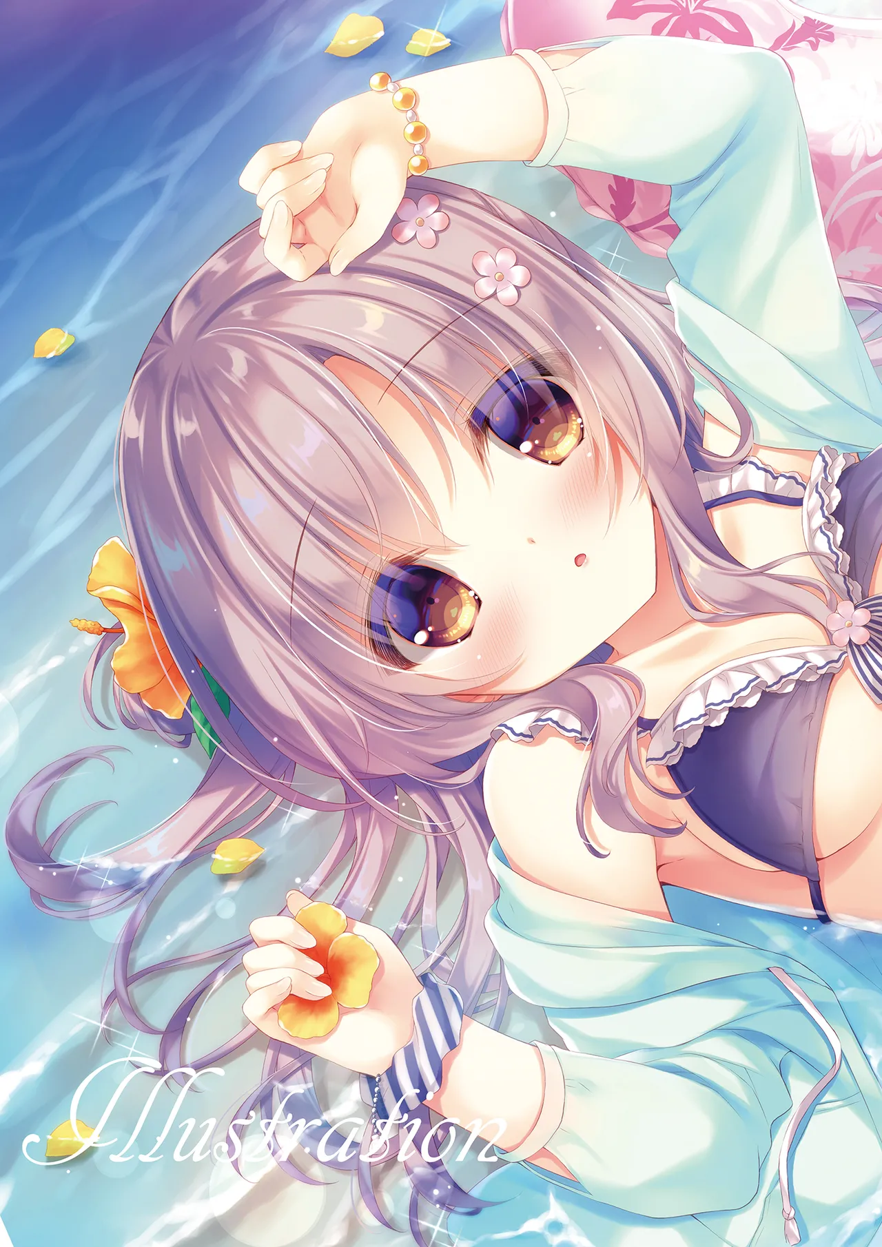 お兄ちゃんもっとい～っぱいお世話は私に任せてね～えっちな2人暮らし～ - page16