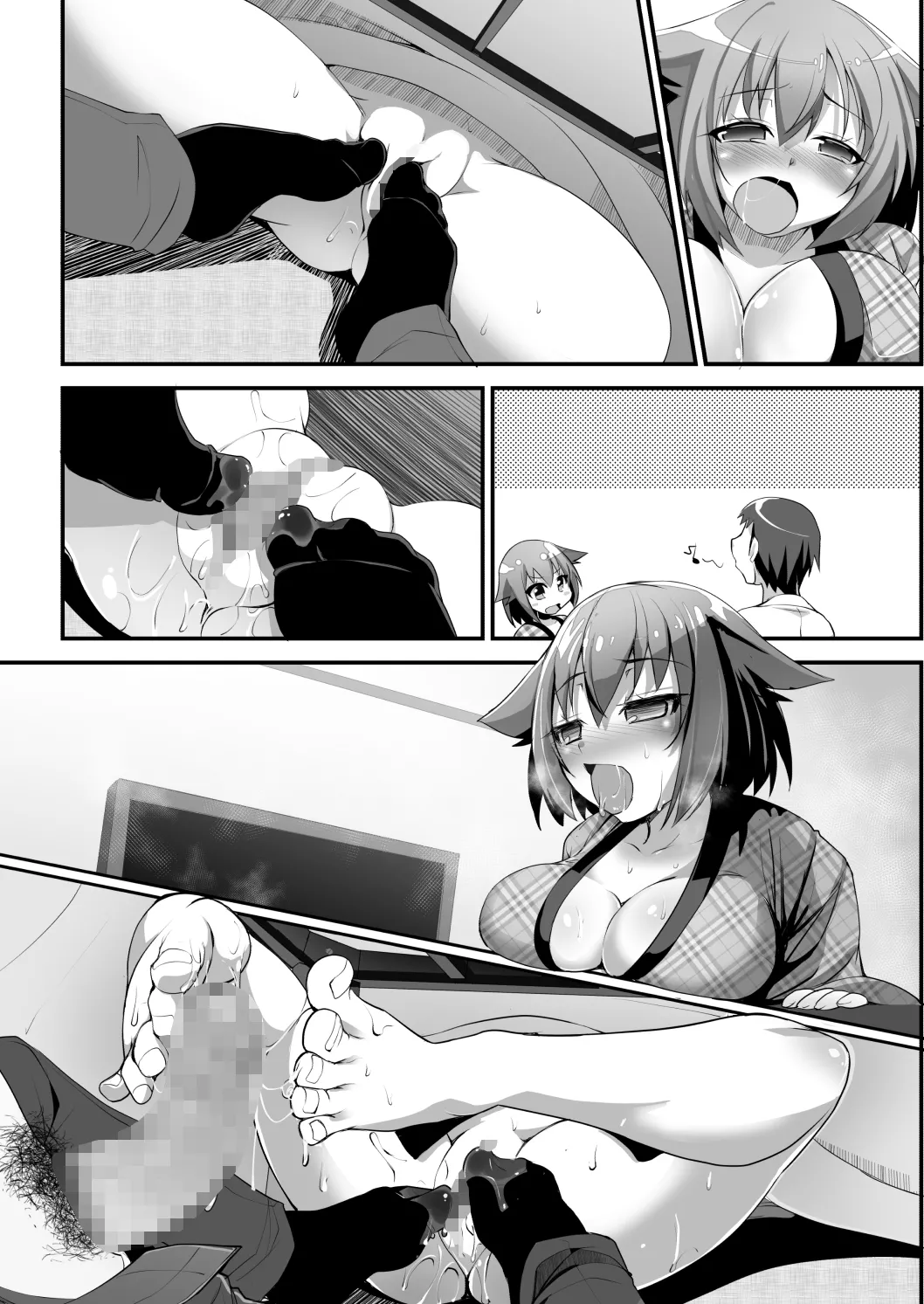 はだかでにゃんにゃん生ハメおこた-マスペットたま- - page32