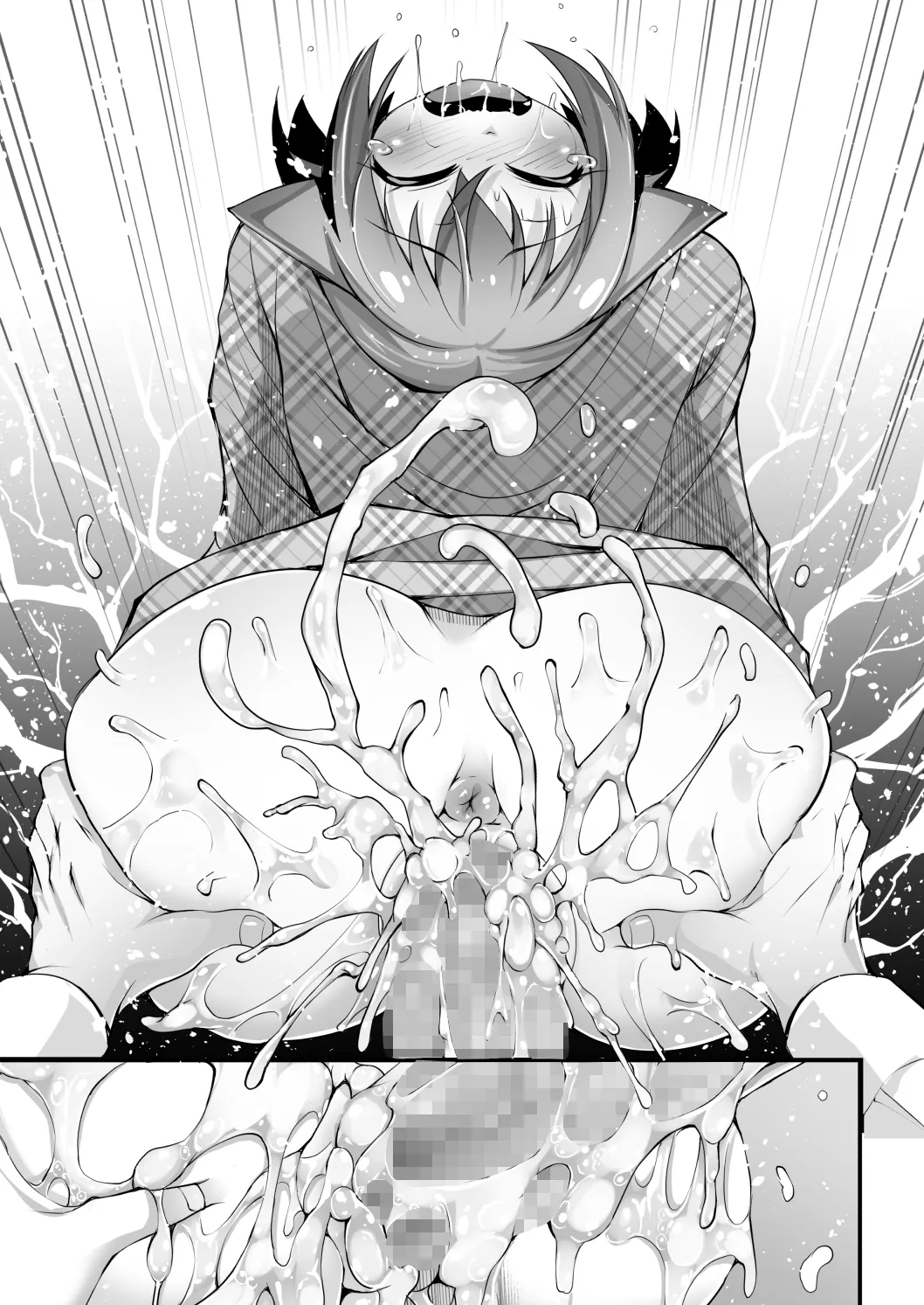 はだかでにゃんにゃん生ハメおこた-マスペットたま- - page49