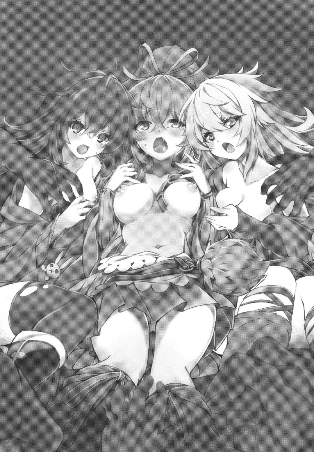 魔法族の里 ～淫虐の四重奏～ - page2