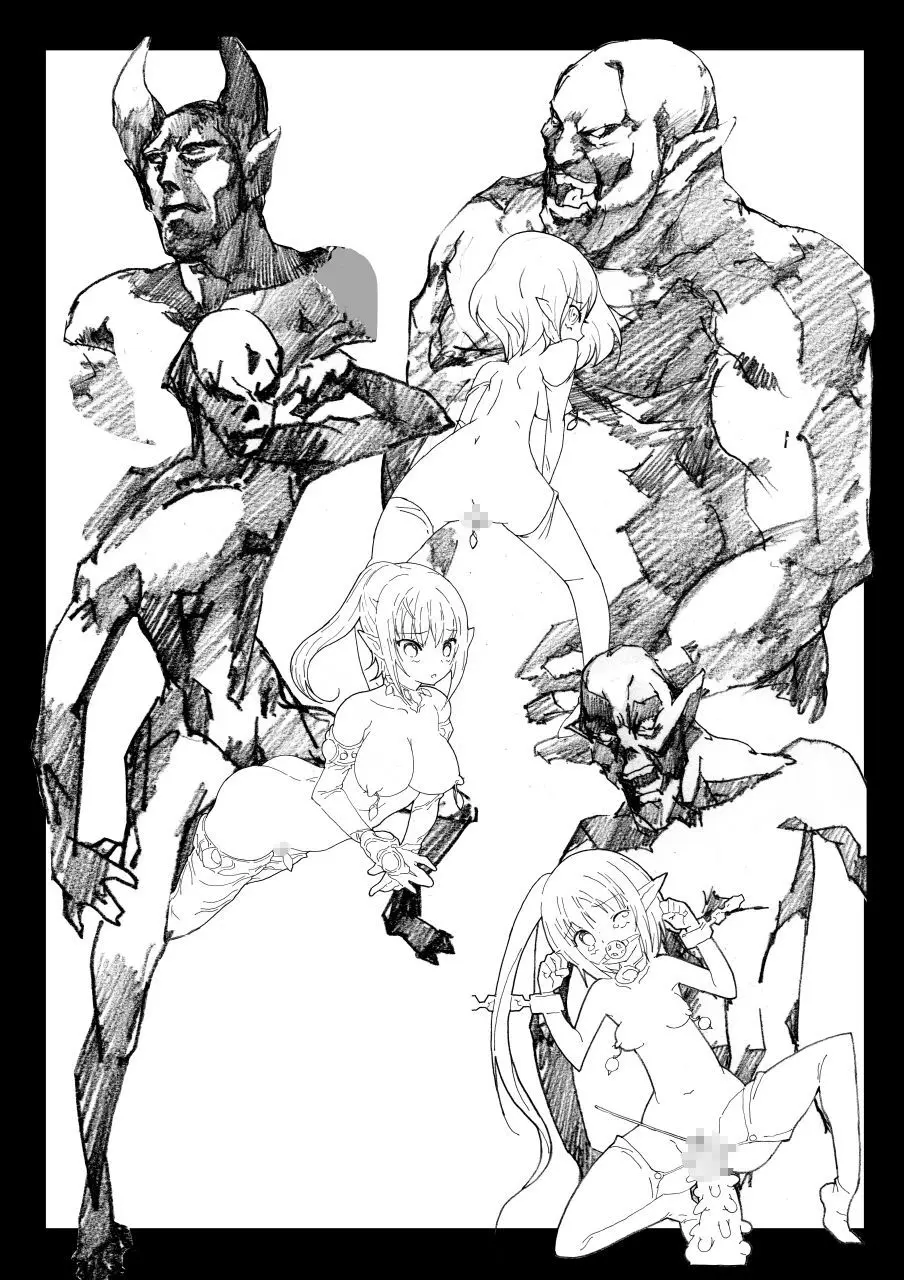 美少女エルフ拷問調教◆隷属のピアス - page35