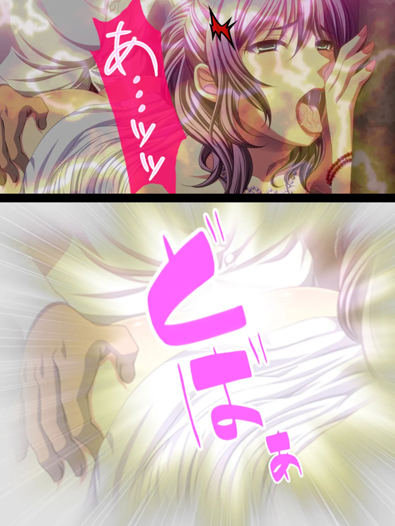 その男、高慢女を貪り尽くす ～セレブ令嬢に下剋上～ - page147