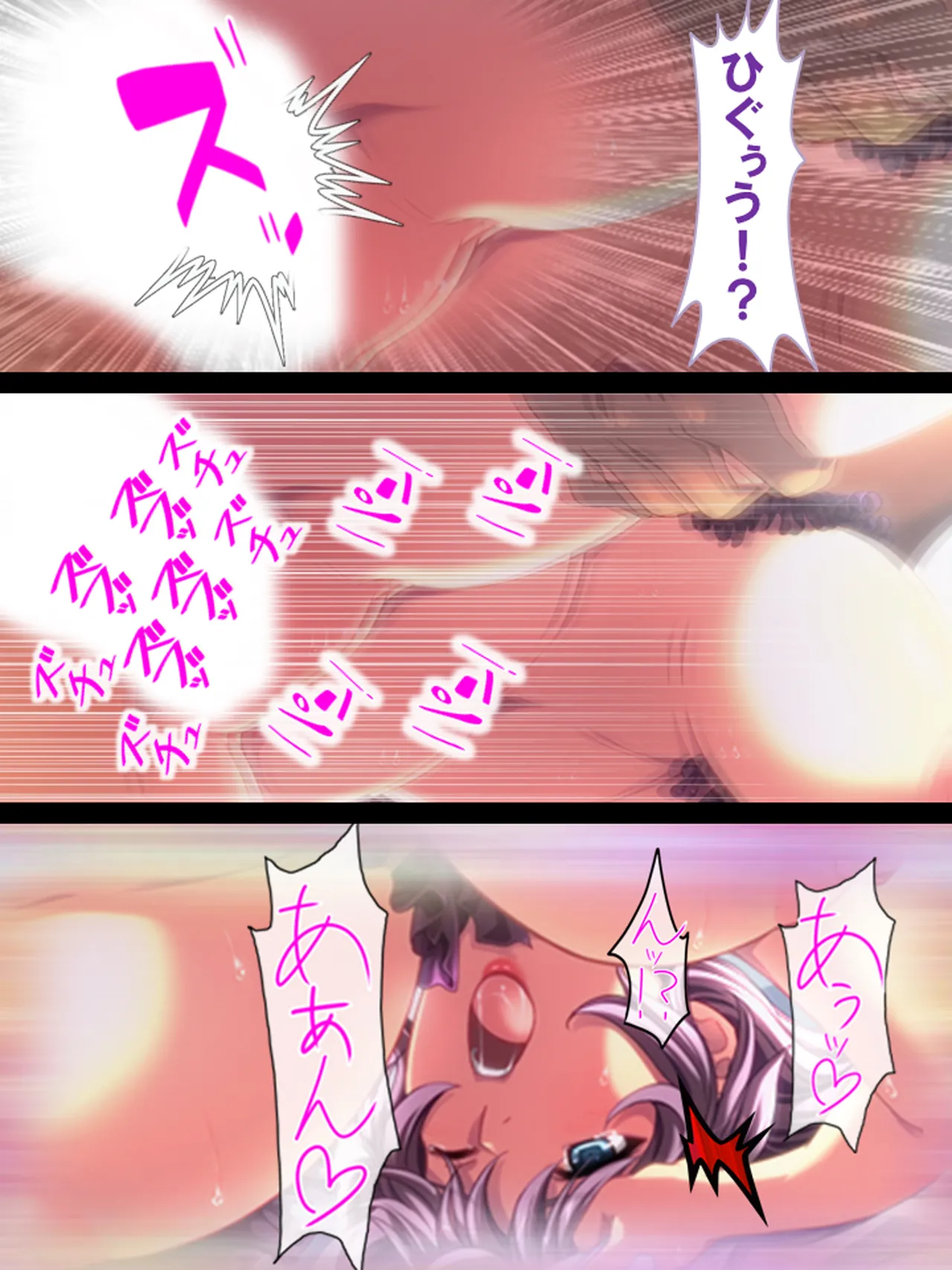 その男、高慢女を貪り尽くす ～セレブ令嬢に下剋上～ - page41