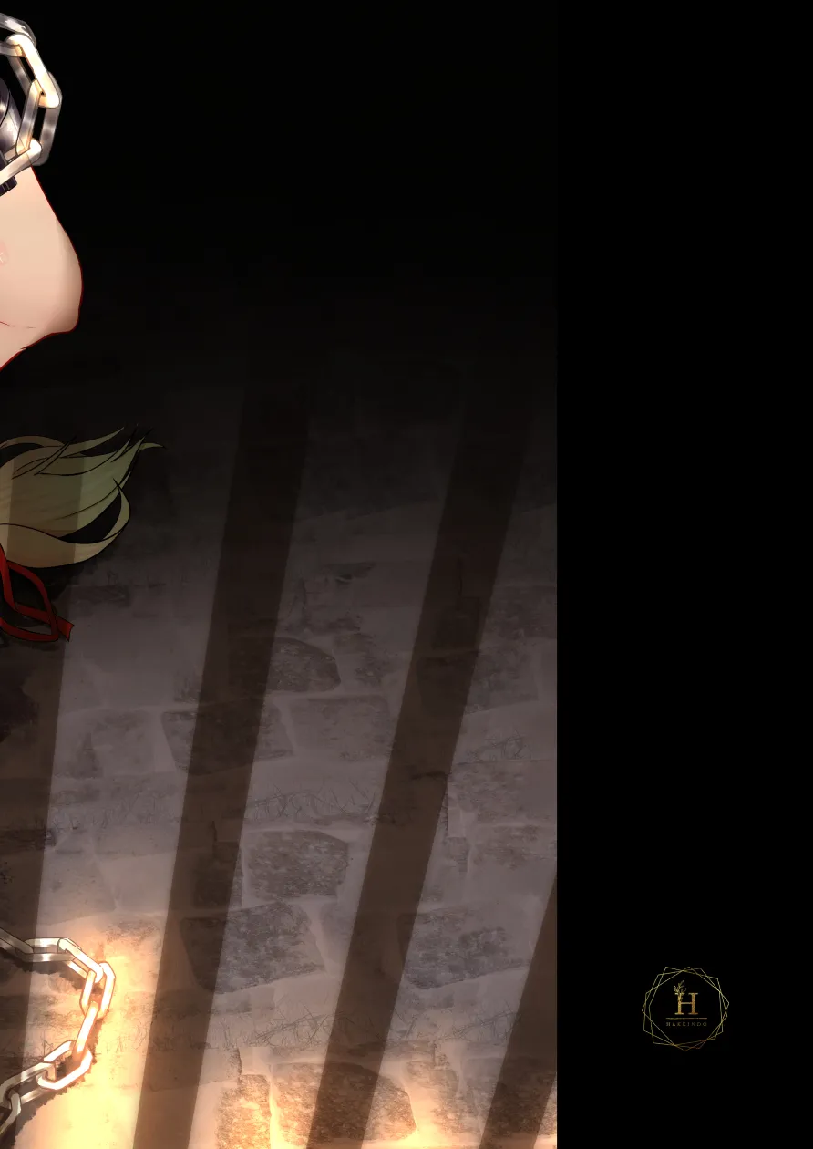 逃亡ELF11 - page30