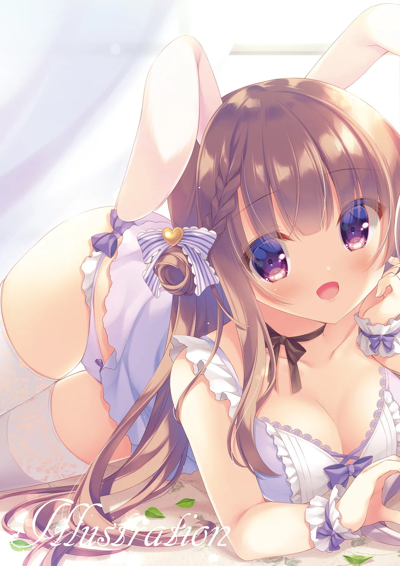 先輩ここでするんですか? - page12