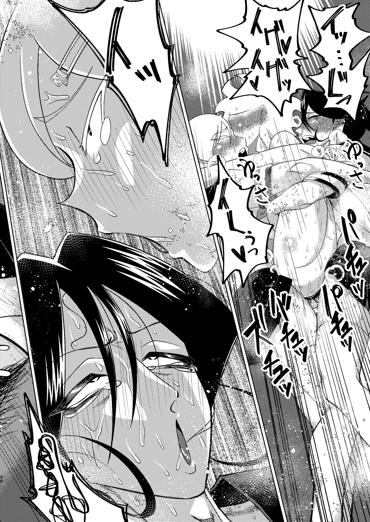 [青年処置部隊] 巨根後輩メス男子と巨根歳上メスお兄さんにうわキツ女装でハメられまくりの(順アナもあるよ!!)逆アナ大乱交 - page48