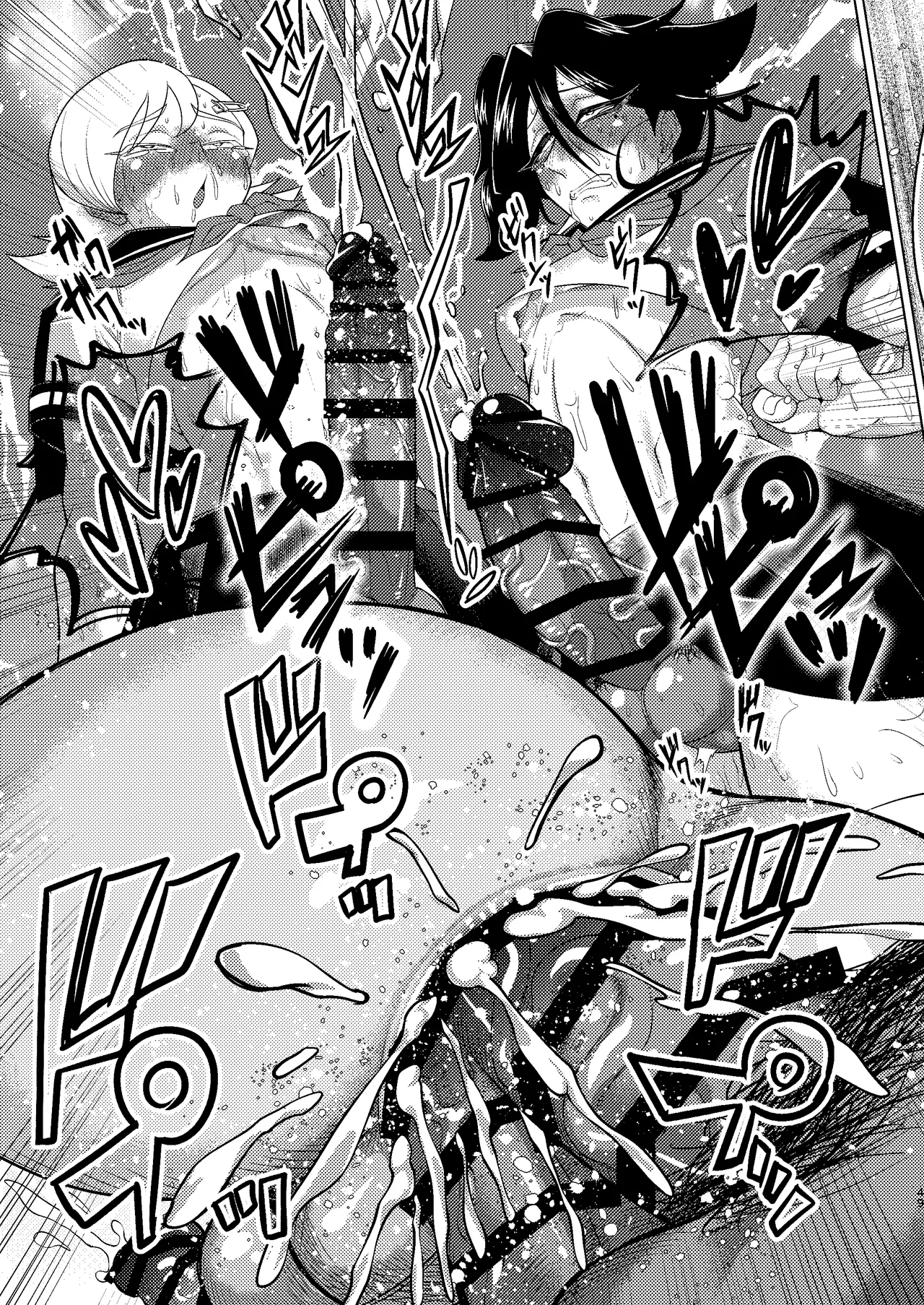 [青年処置部隊] 巨根後輩メス男子と巨根歳上メスお兄さんにうわキツ女装でハメられまくりの(順アナもあるよ!!)逆アナ大乱交 - page49