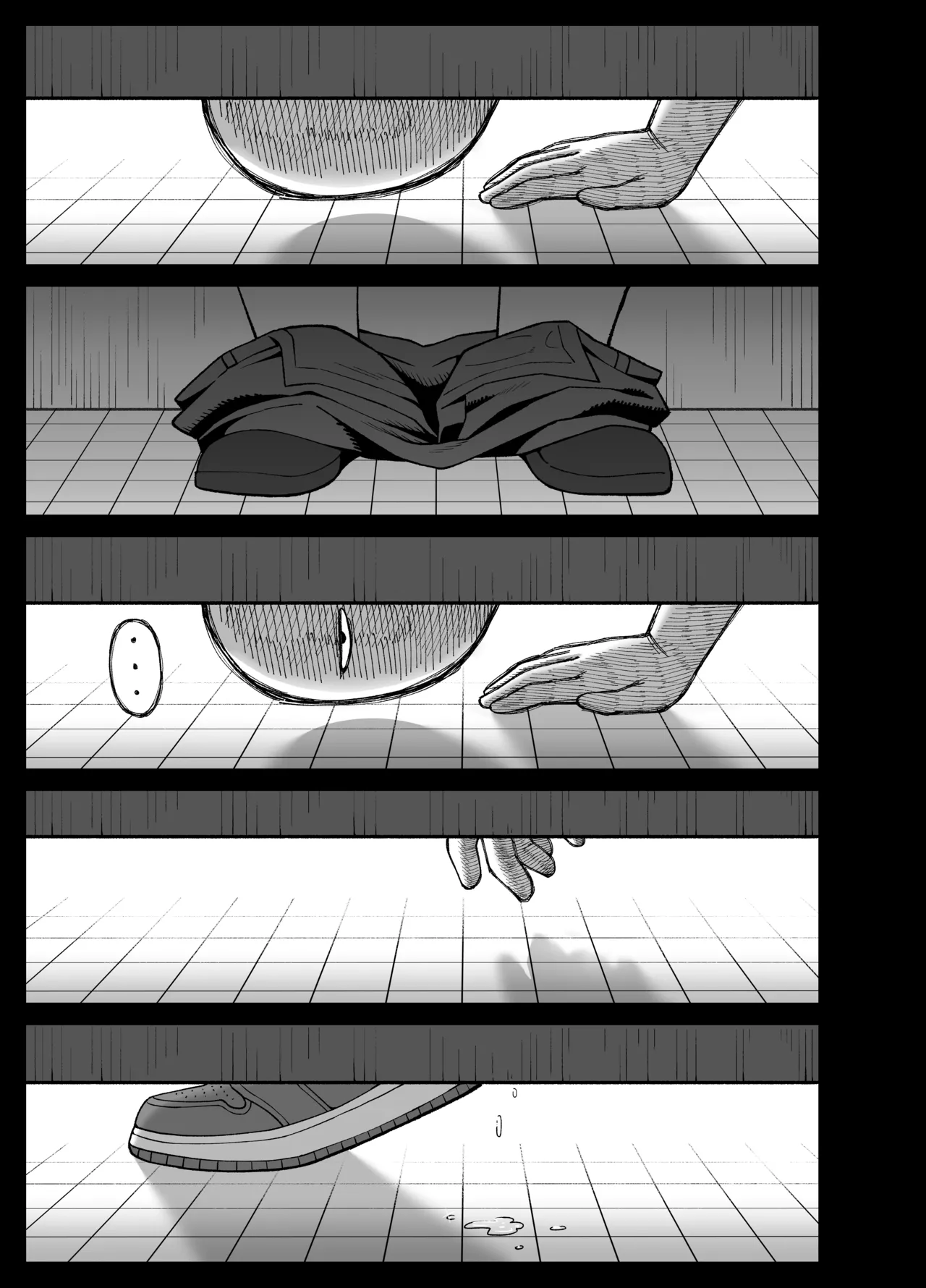我們是利益關 - page44