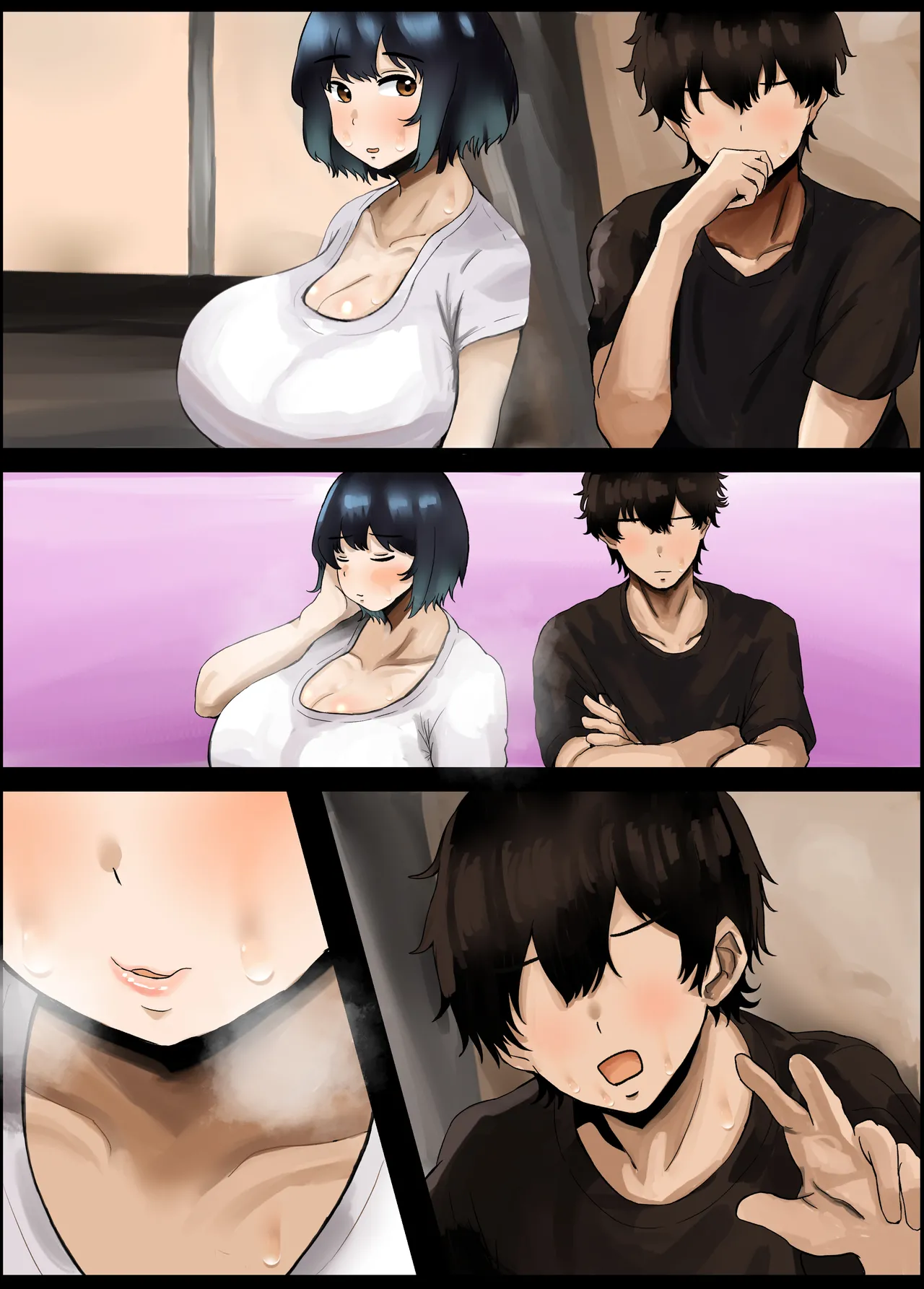 ぽっちゃりむっちりほかほか幼馴染と一線を越えるとき - page37