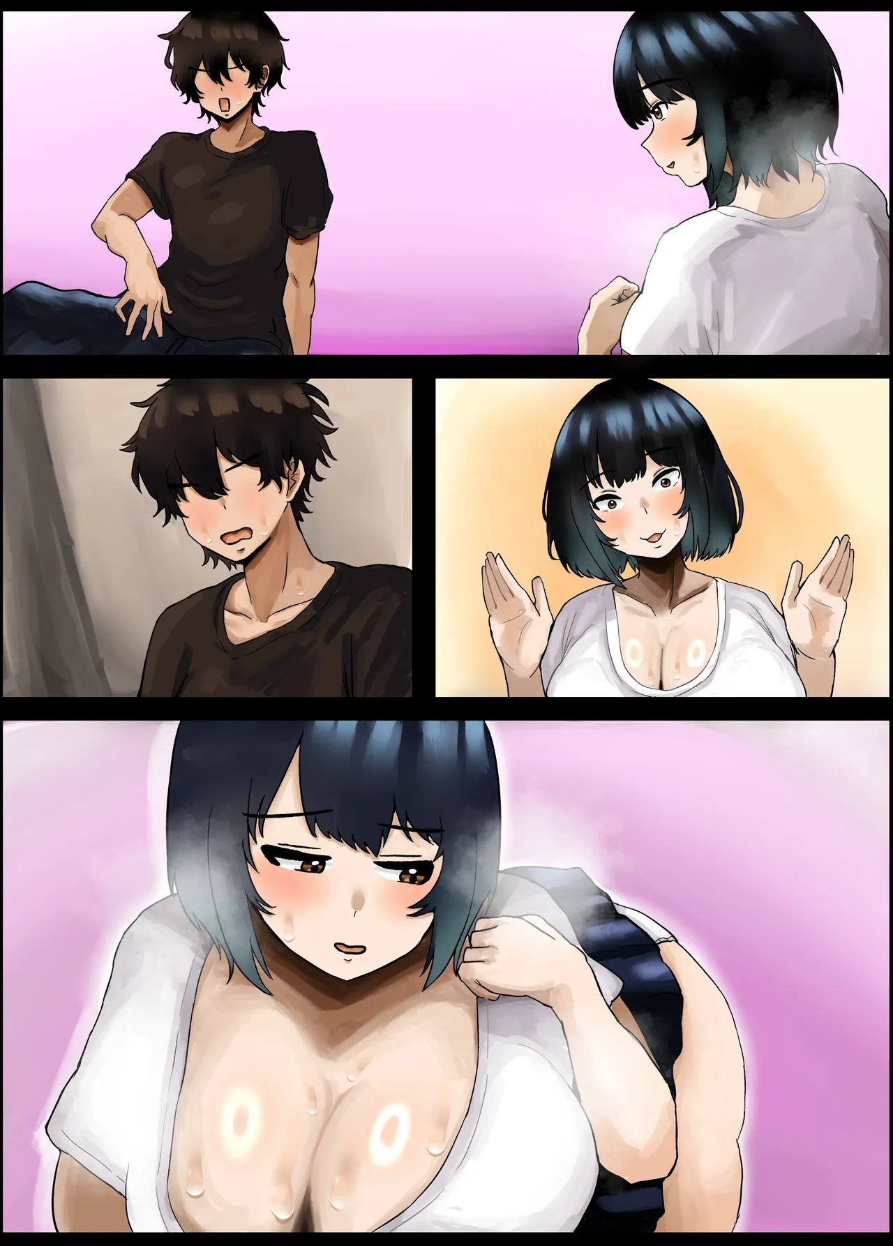 ぽっちゃりむっちりほかほか幼馴染と一線を越えるとき - page38