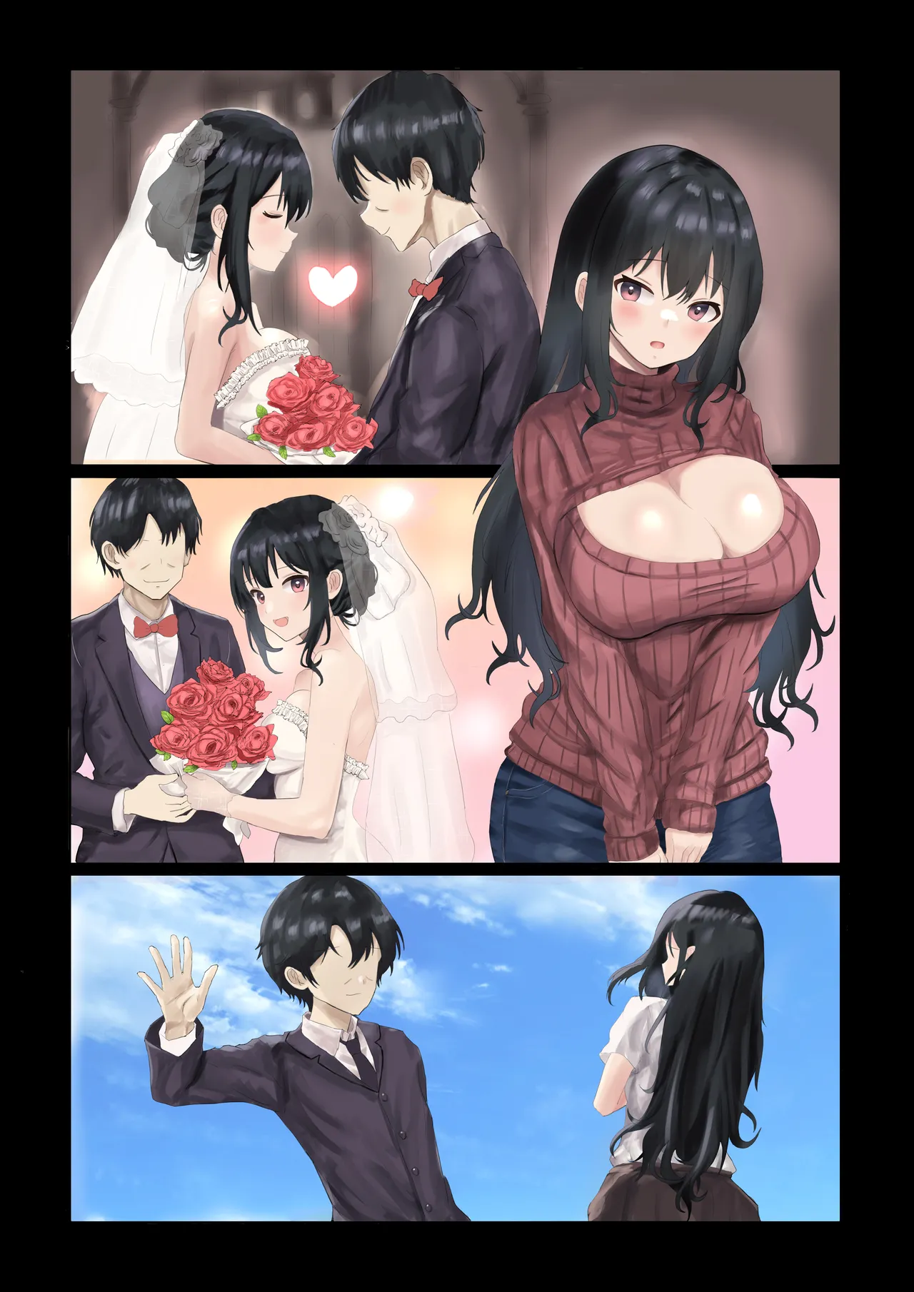 義母寝取り〜父さんの嫁さん寝取っちゃいました〜 - page50