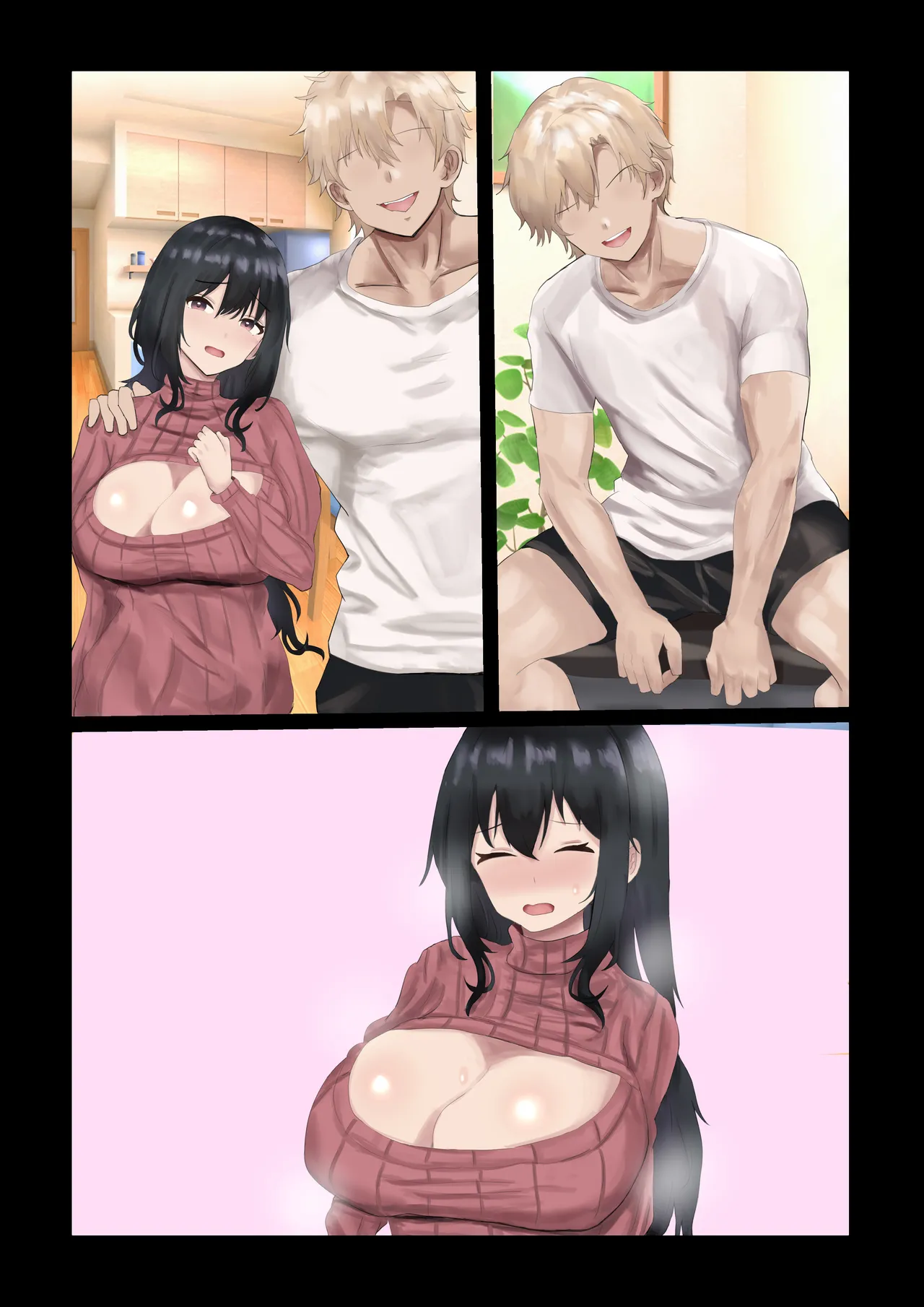 義母寝取り〜父さんの嫁さん寝取っちゃいました〜 - page51