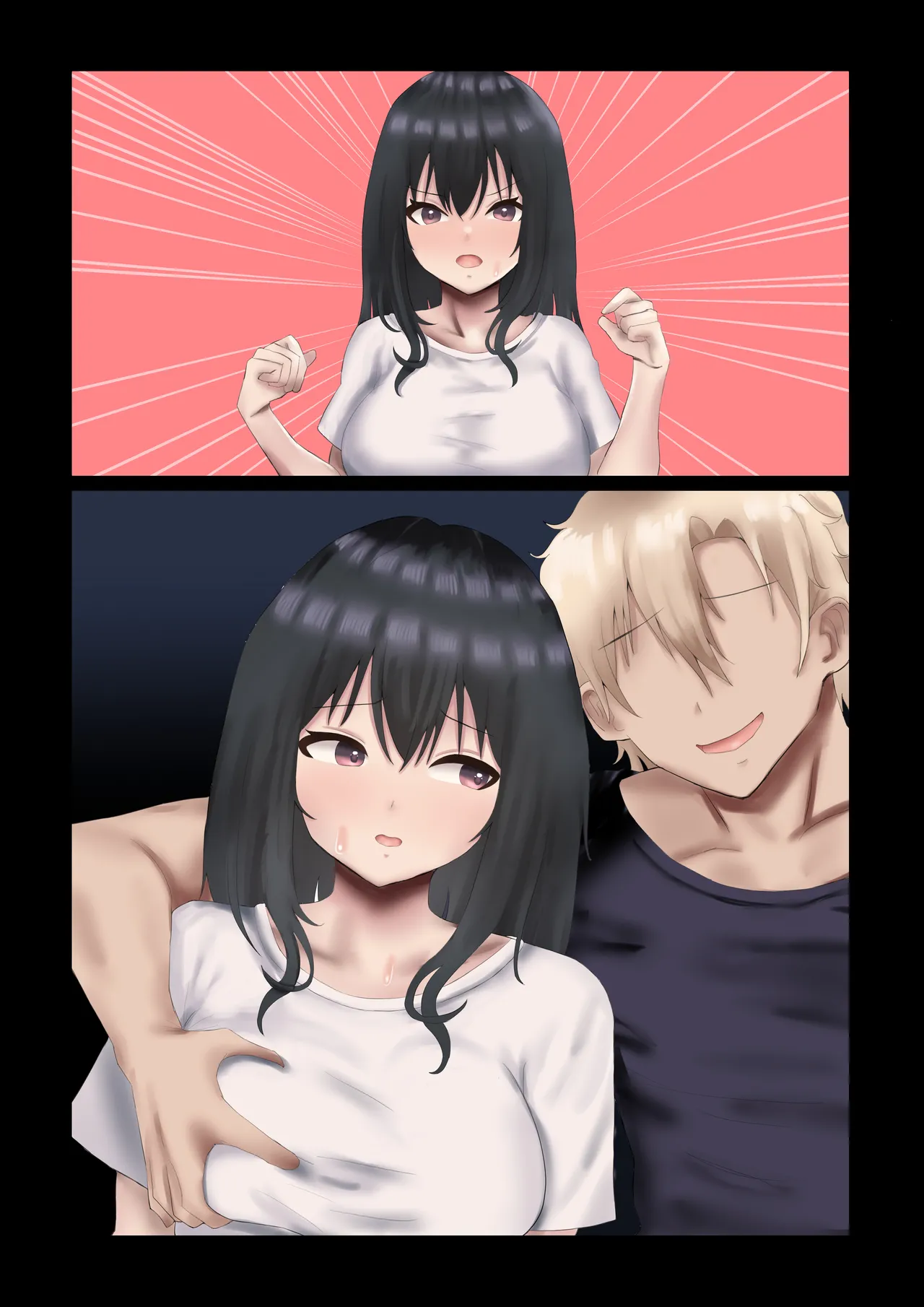 義母寝取り〜父さんの嫁さん寝取っちゃいました〜 - page62