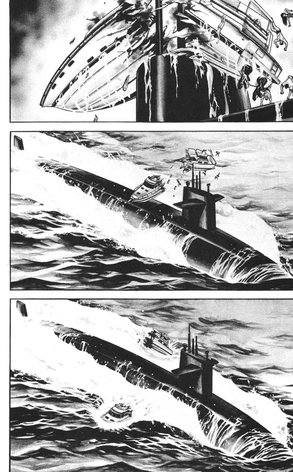 密令杀手 牙 第1巻 [生肉] - page137