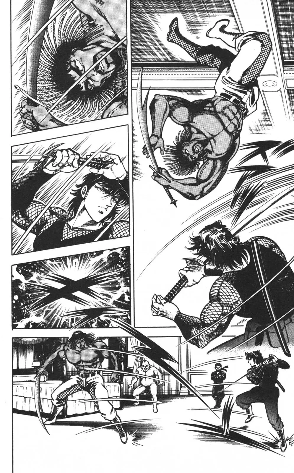 密令杀手 牙 第1巻 [生肉] - page51